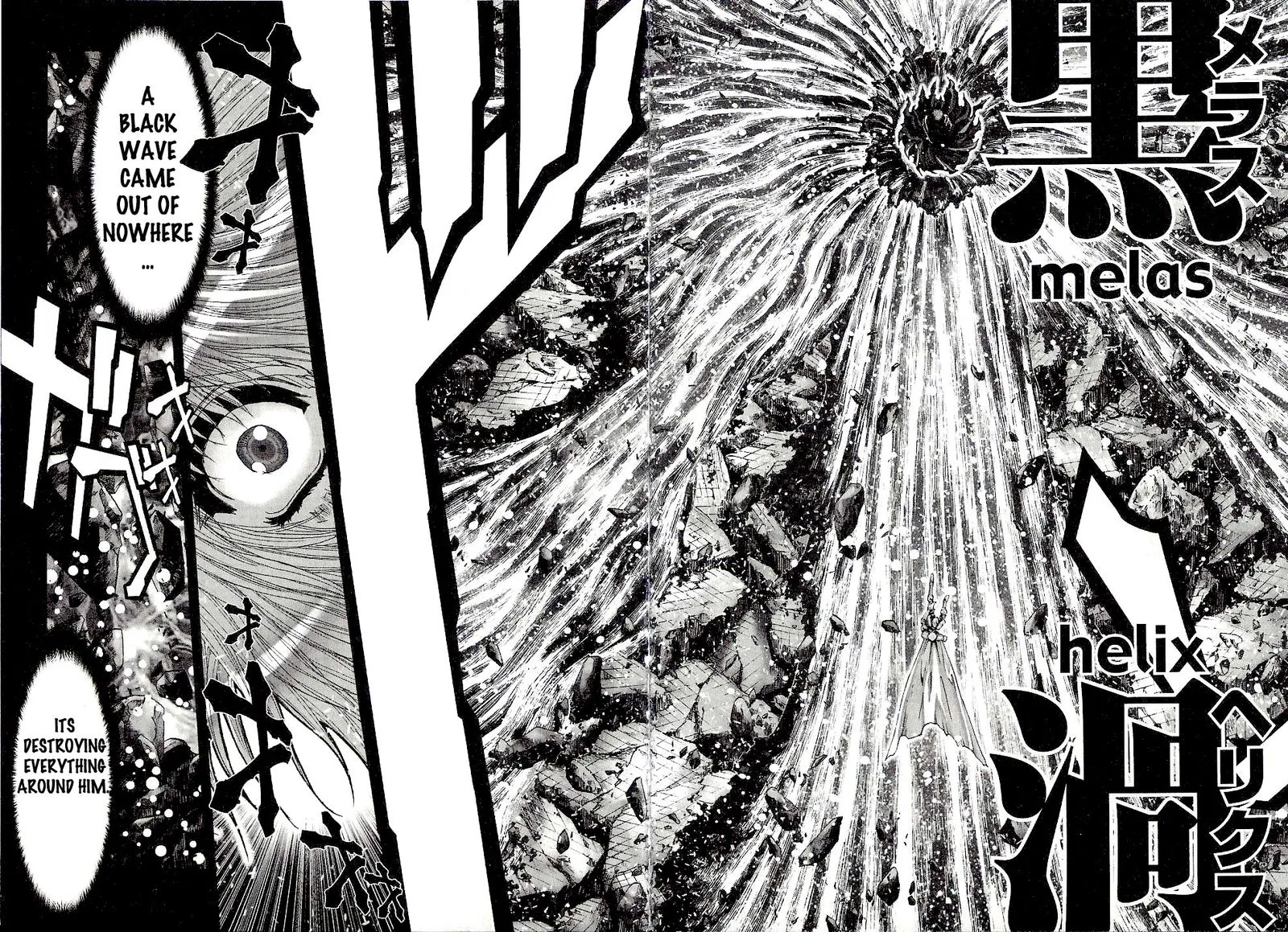 Saint Seiya - Episode G Chapter 45 page 16