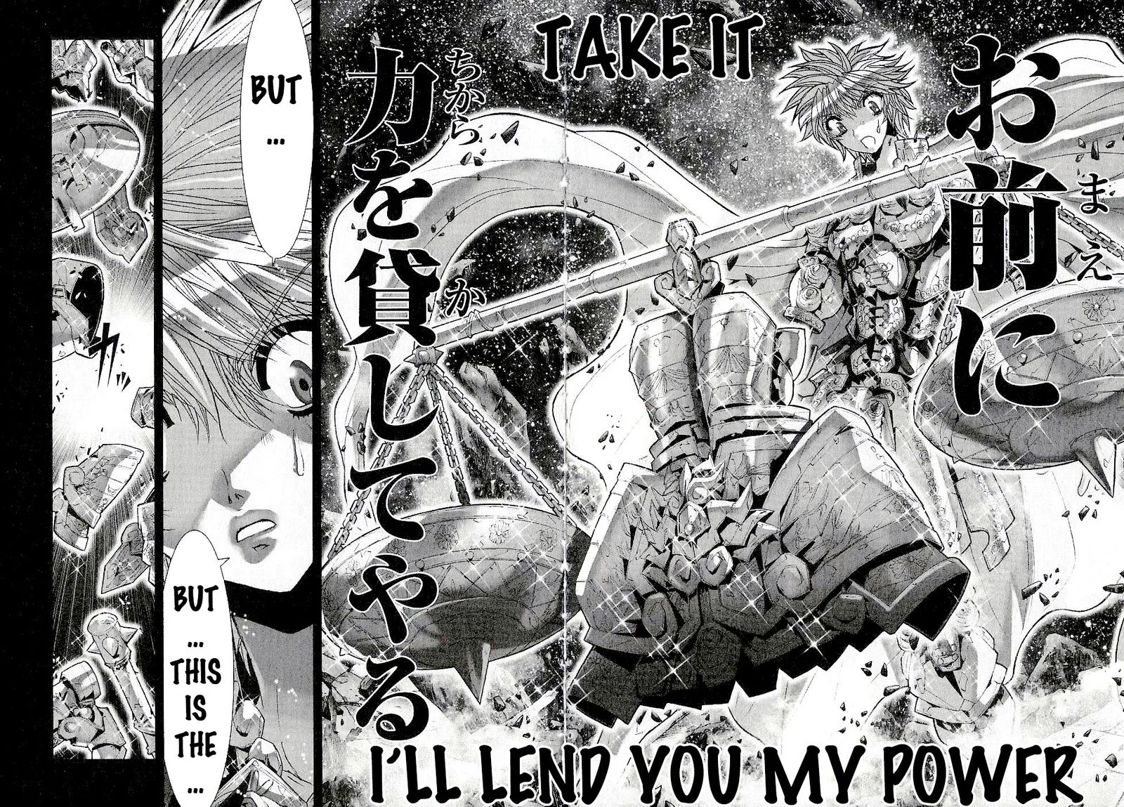 Saint Seiya - Episode G Chapter 45 page 30