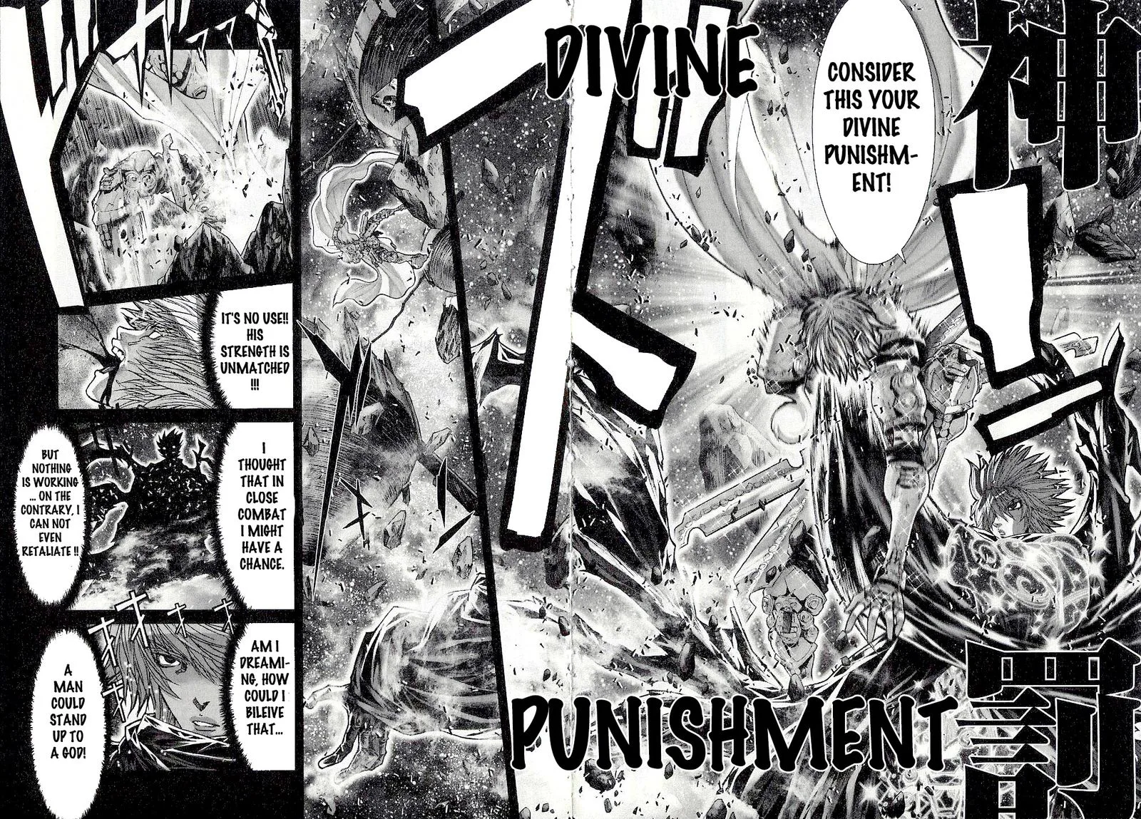 Saint Seiya - Episode G Chapter 45 page 21
