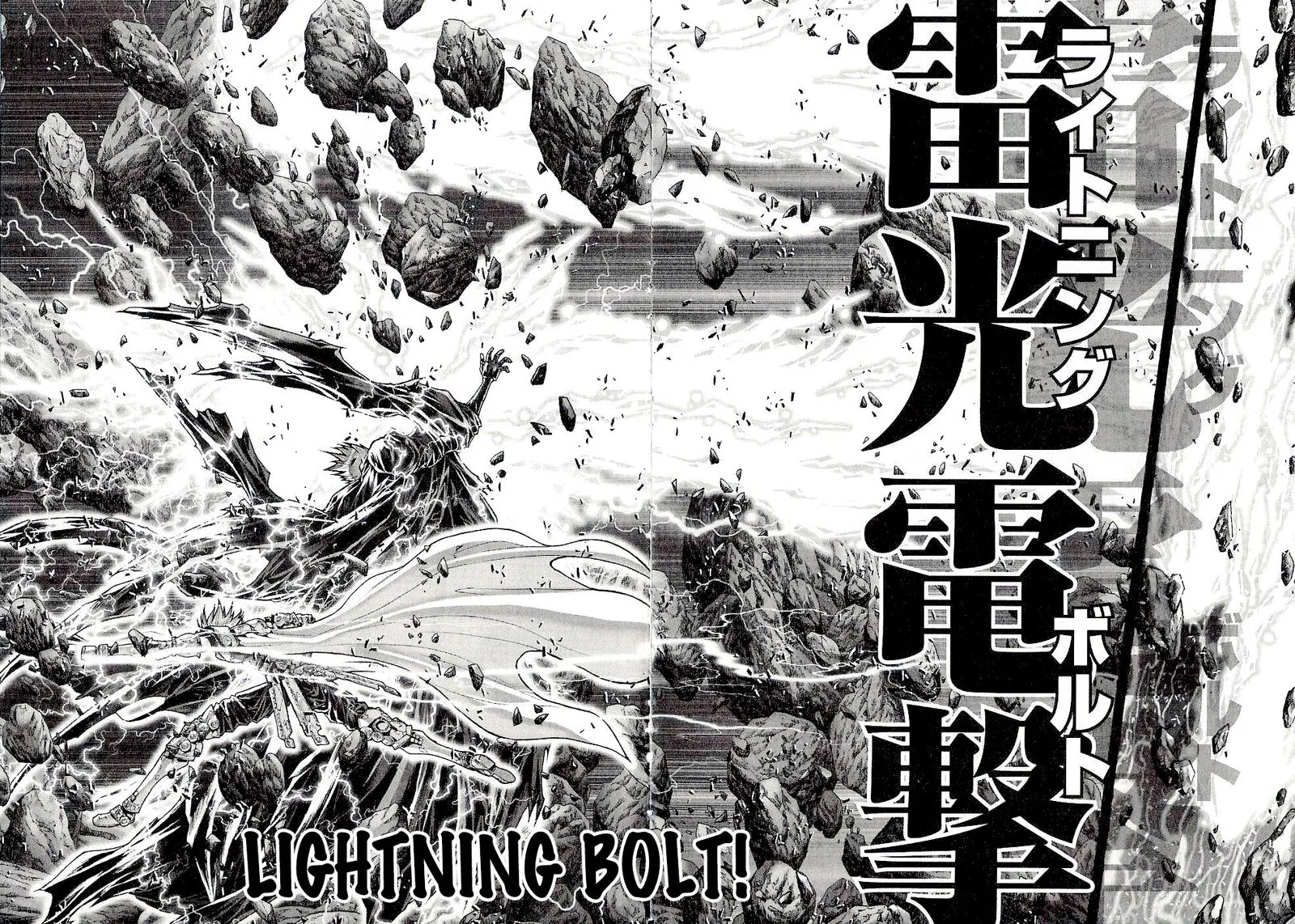 Saint Seiya - Episode G Chapter 46 page 9