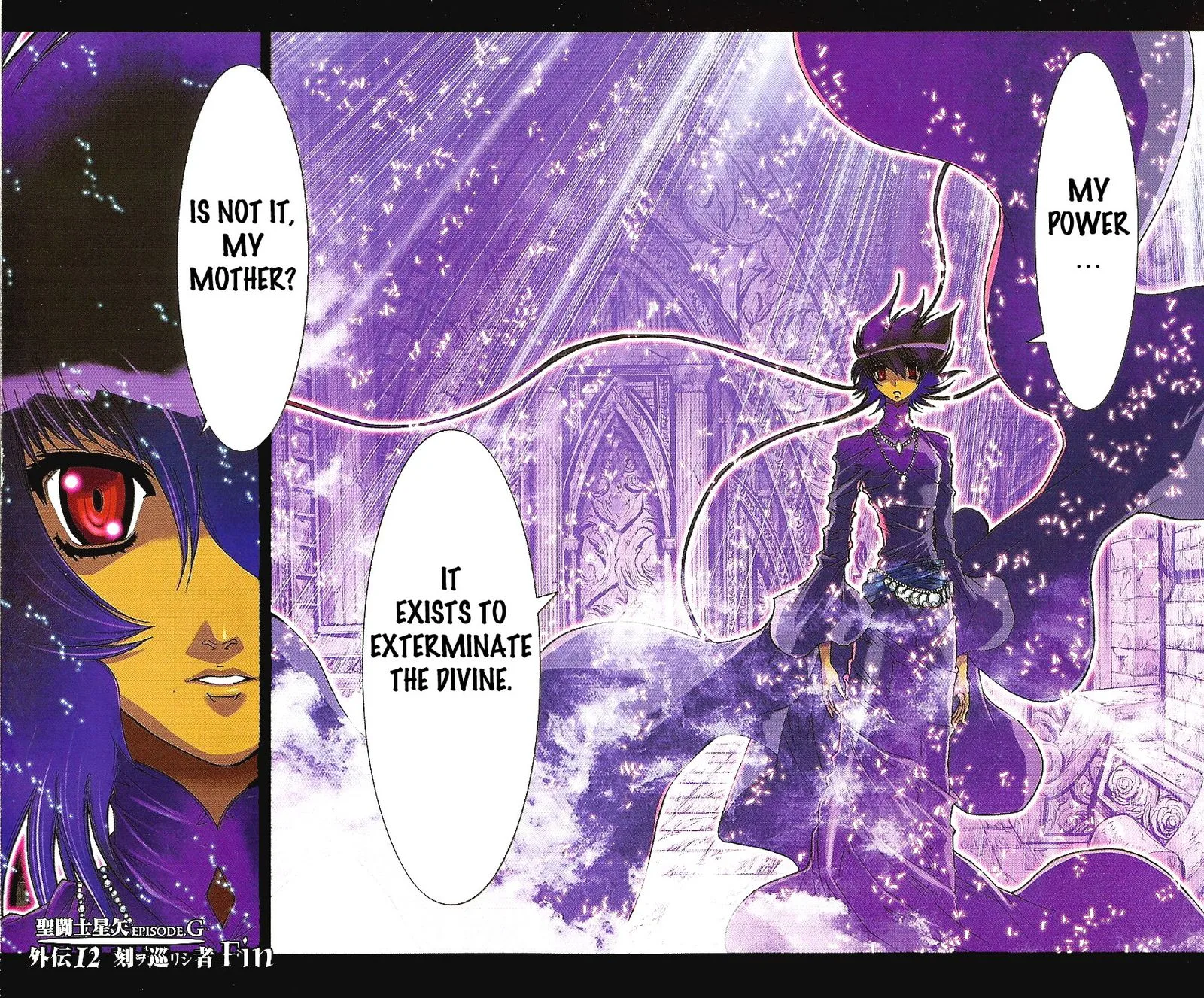 Saint Seiya - Episode G Chapter 47.5 page 4