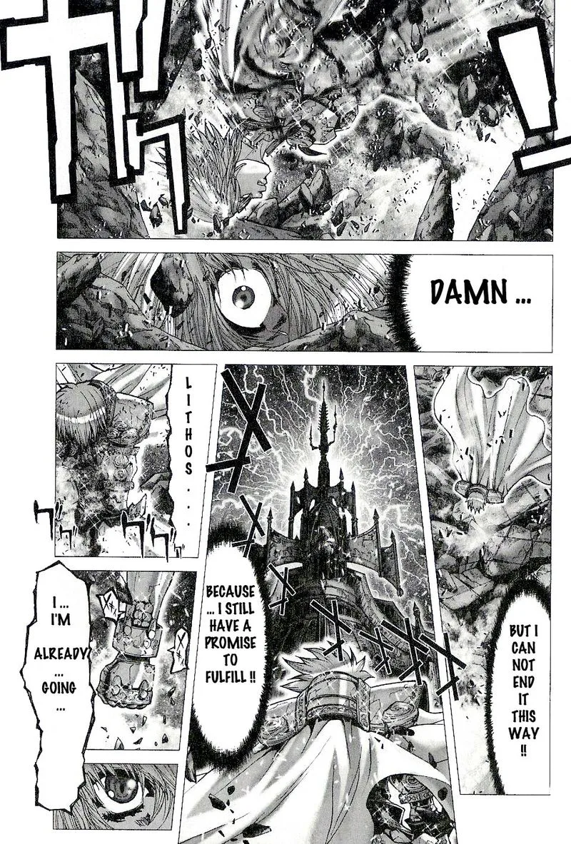 Saint Seiya - Episode G Chapter 47 page 4