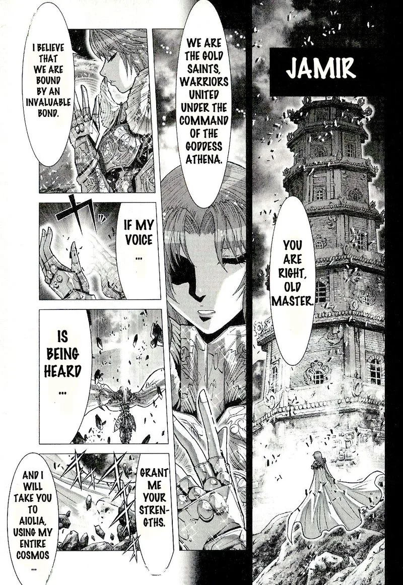 Saint Seiya - Episode G Chapter 47 page 17