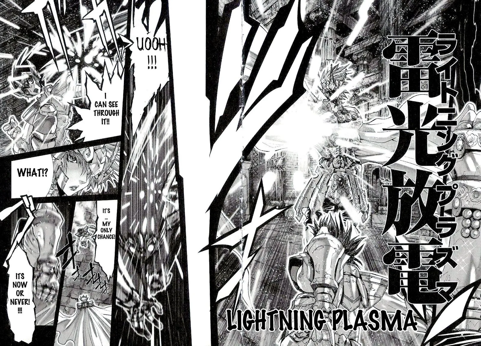 Saint Seiya - Episode G Chapter 47 page 29