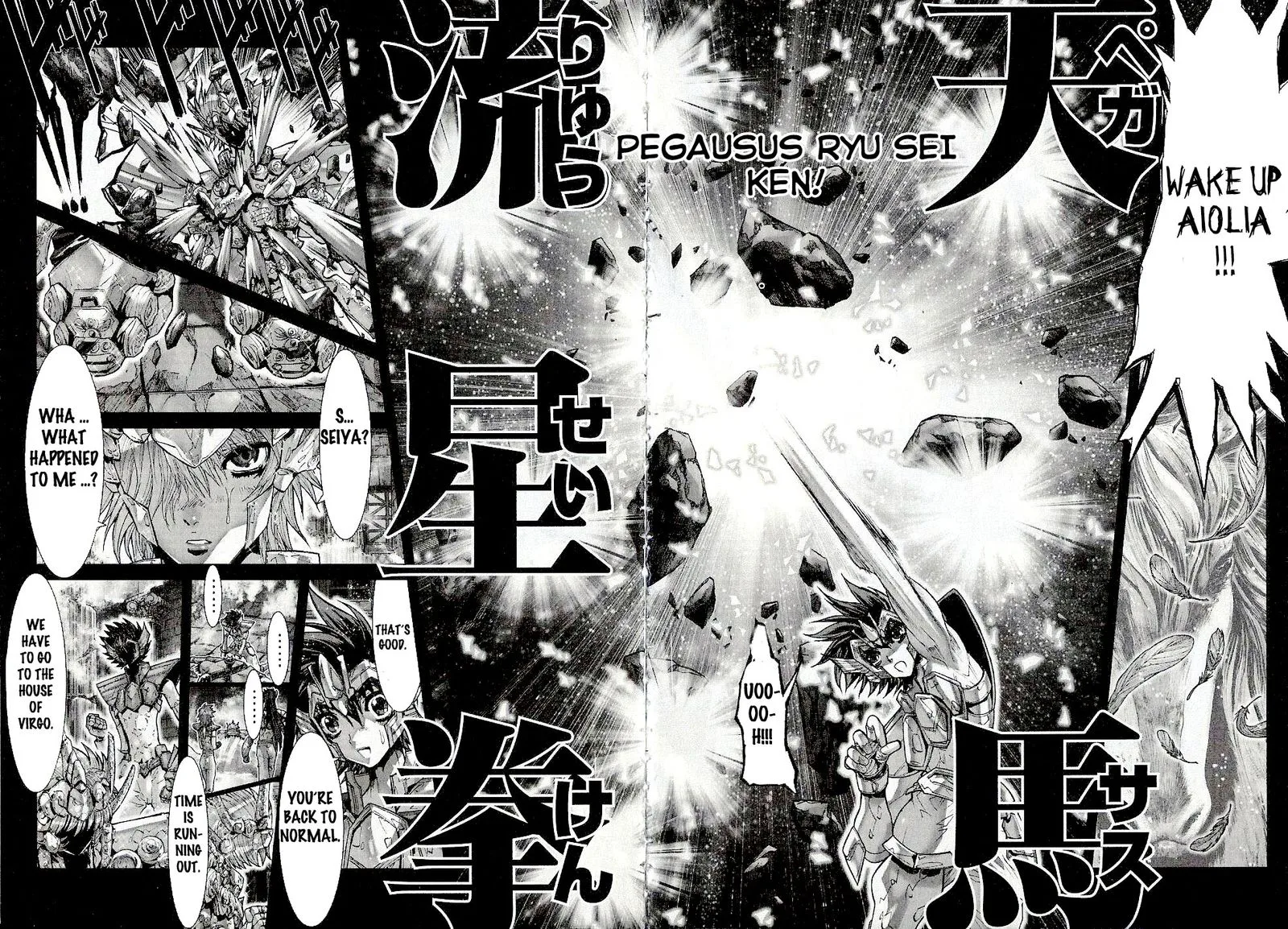 Saint Seiya - Episode G Chapter 47 page 30