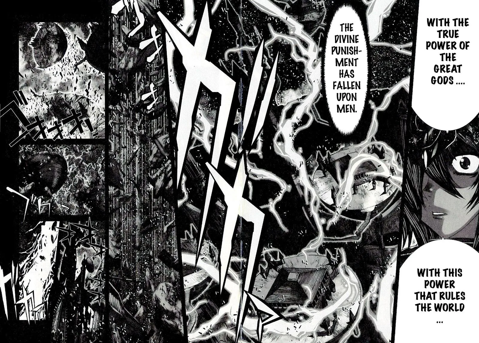 Saint Seiya - Episode G Chapter 48 page 6