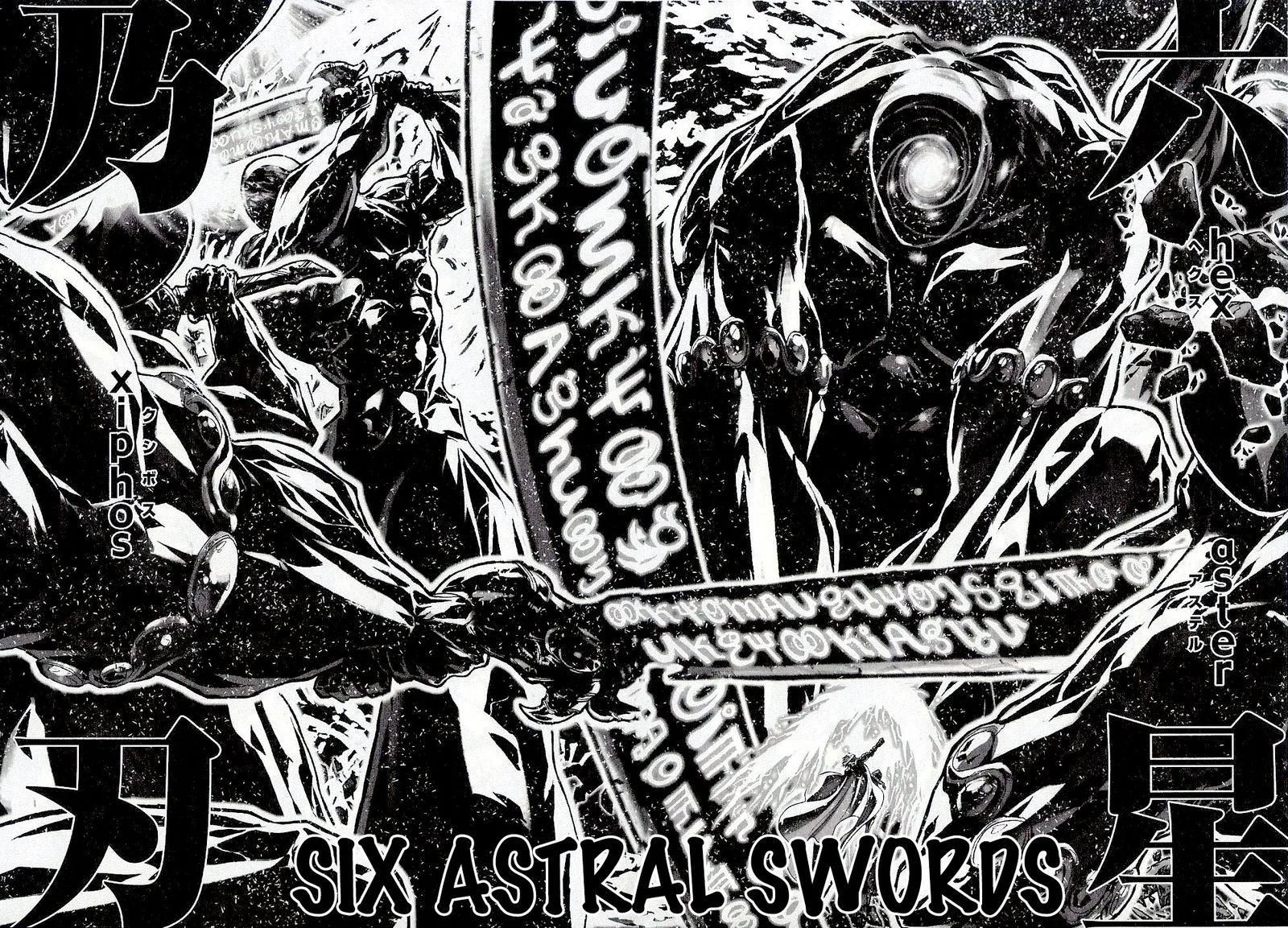 Saint Seiya - Episode G Chapter 48 page 25