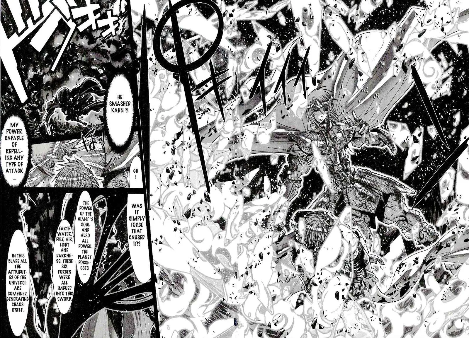 Saint Seiya - Episode G Chapter 49 page 24