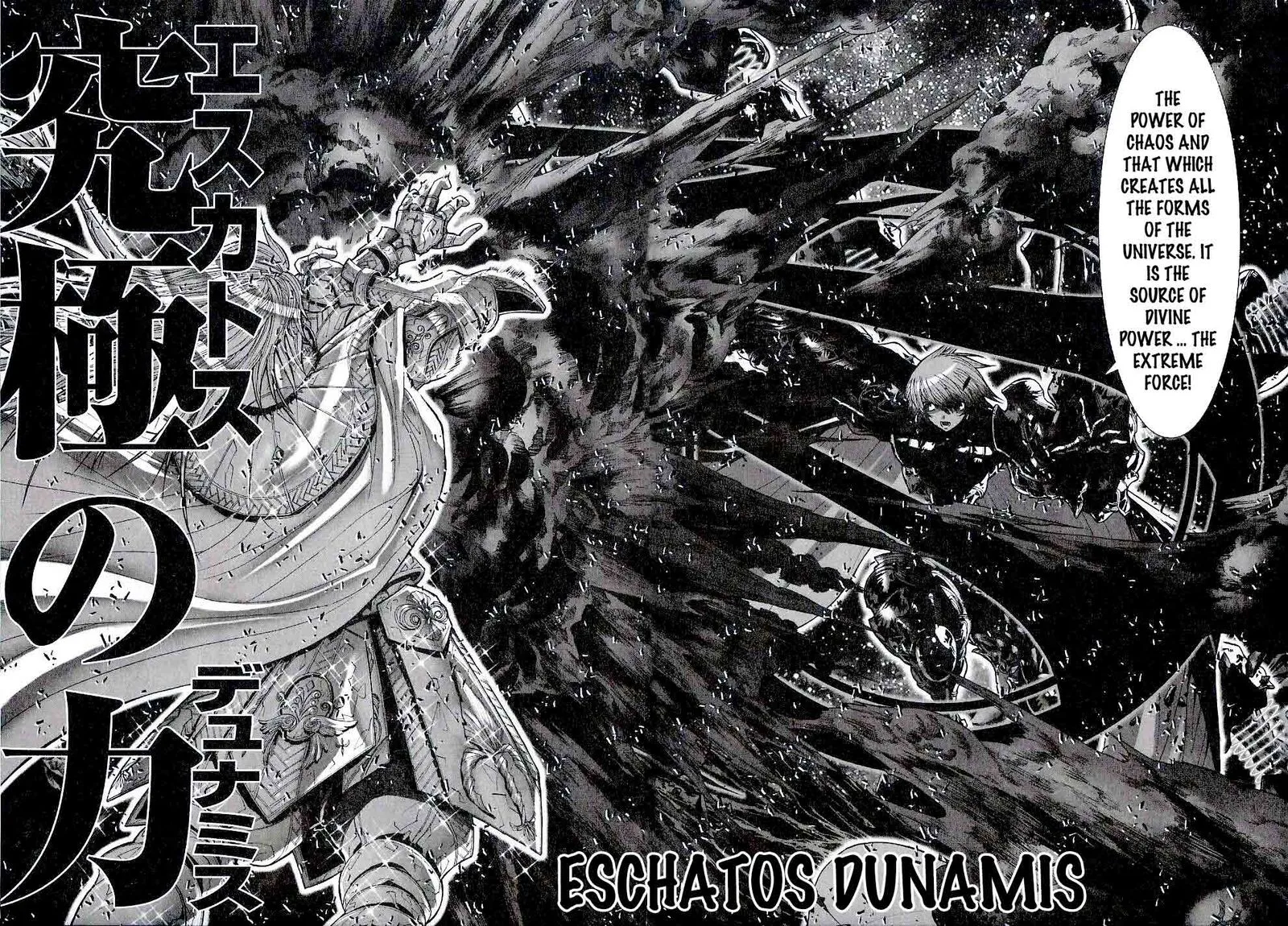 Saint Seiya - Episode G Chapter 49 page 25