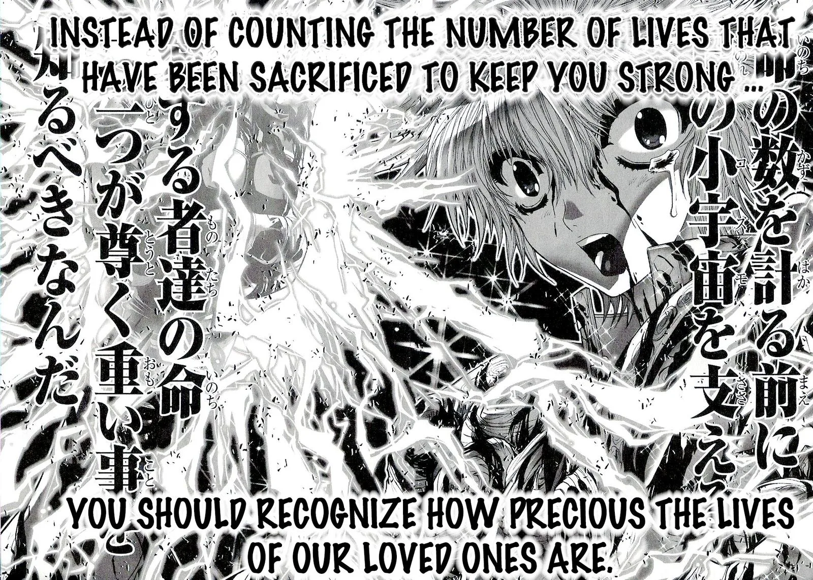 Saint Seiya - Episode G Chapter 50 page 14