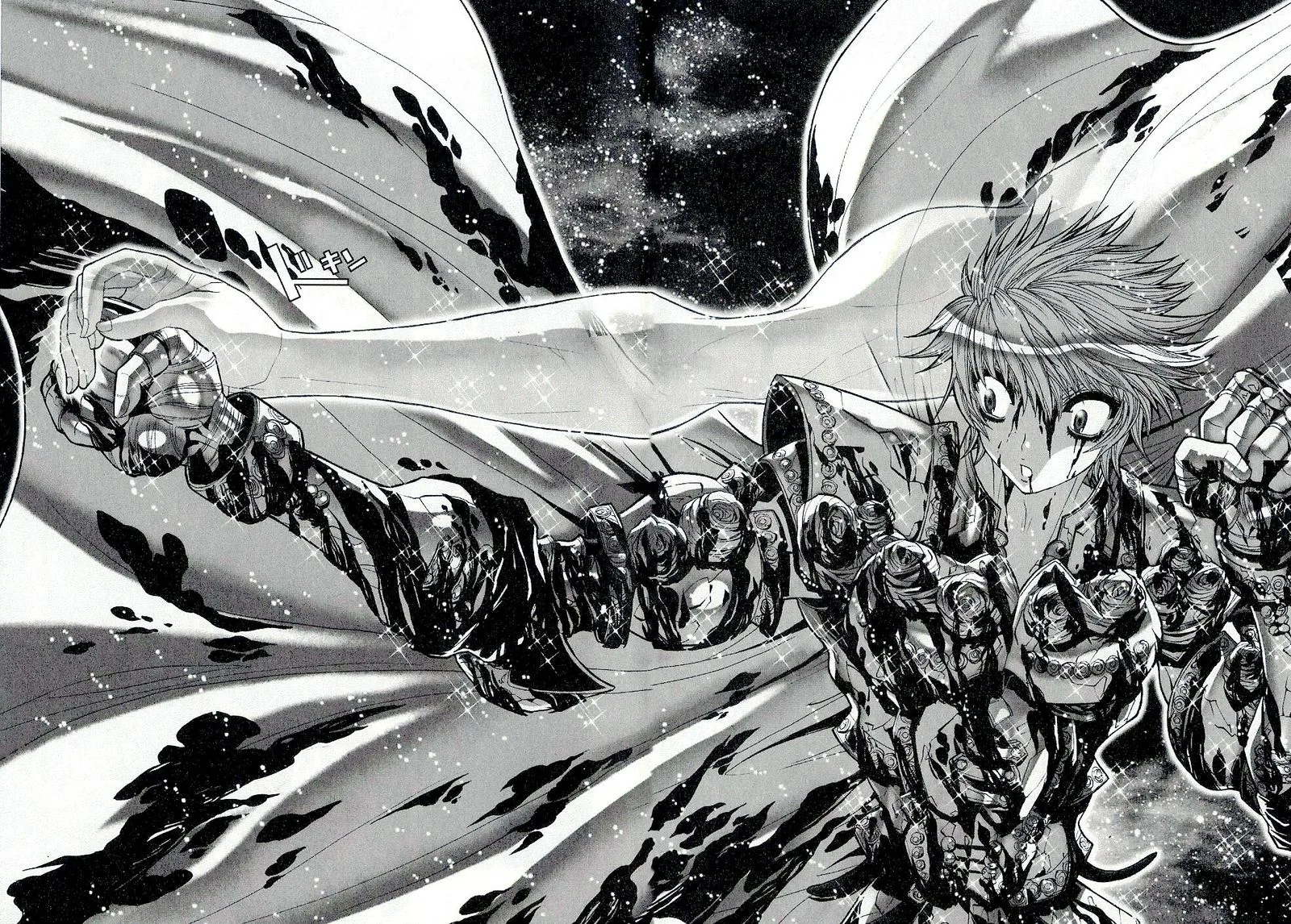 Saint Seiya - Episode G Chapter 50 page 11