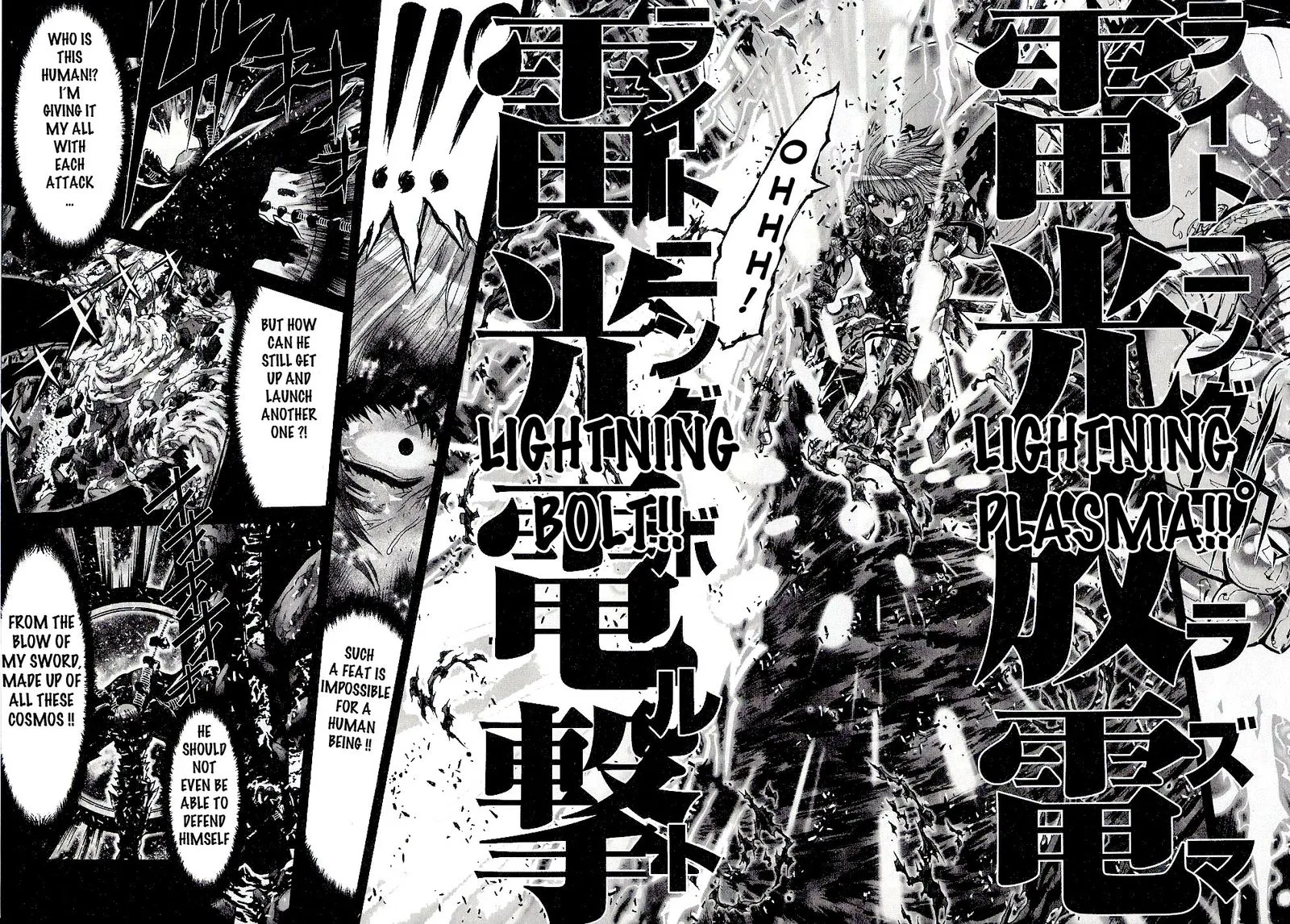 Saint Seiya - Episode G Chapter 50 page 6