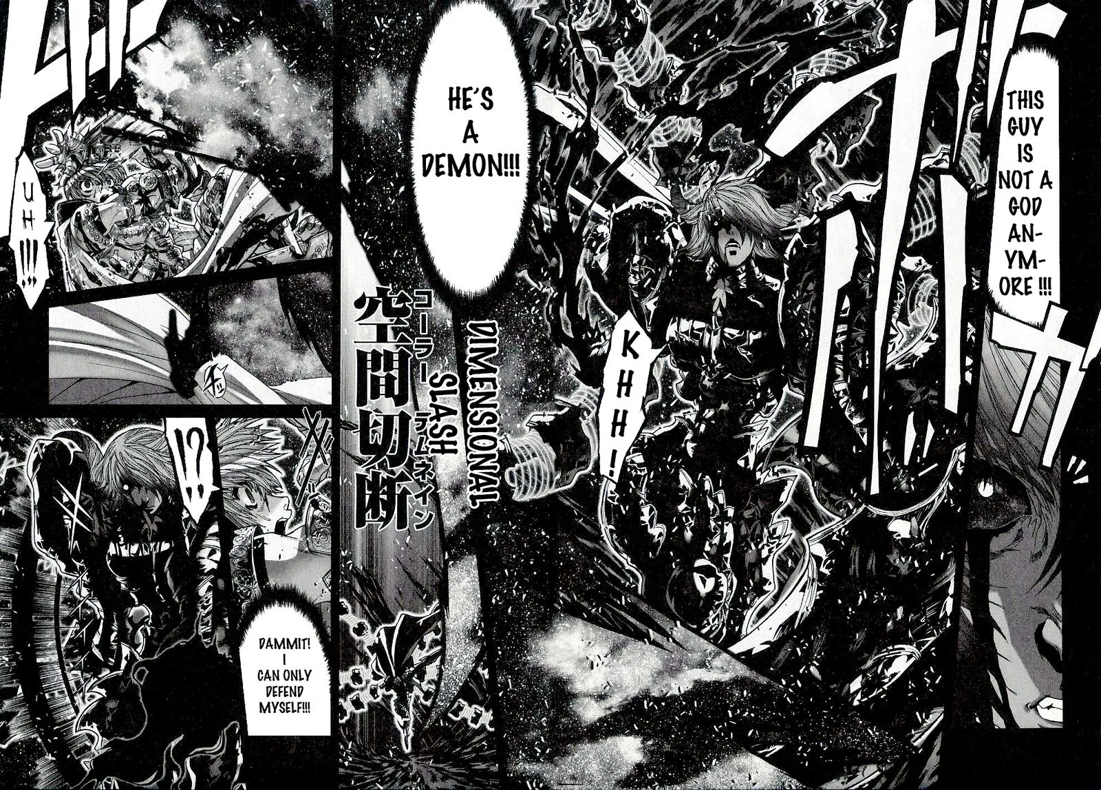 Saint Seiya - Episode G Chapter 51 page 7