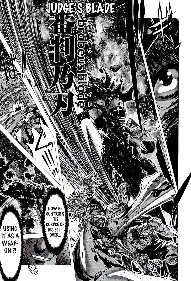 Saint Seiya - Episode G Chapter 51 page 6