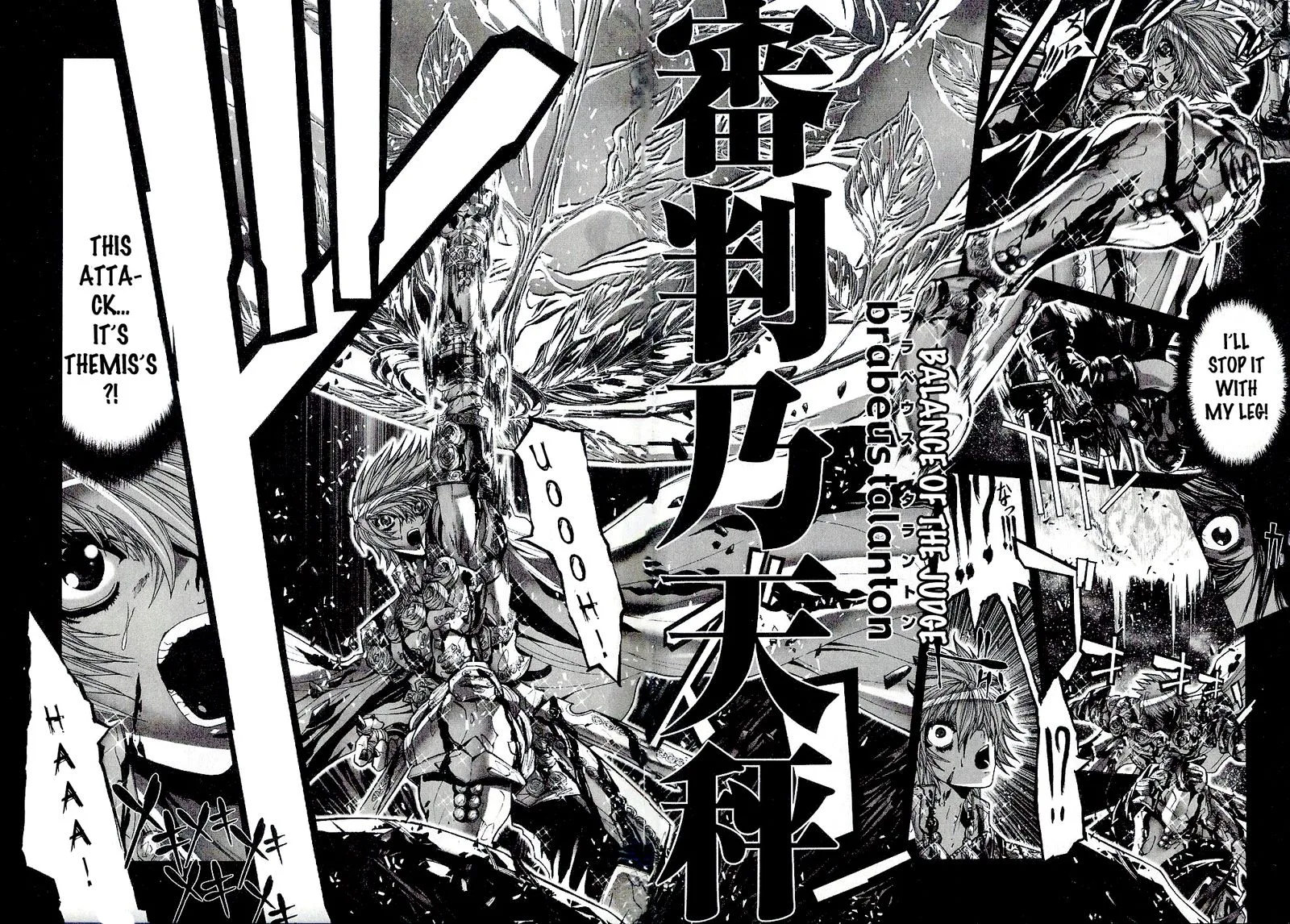Saint Seiya - Episode G Chapter 51 page 4