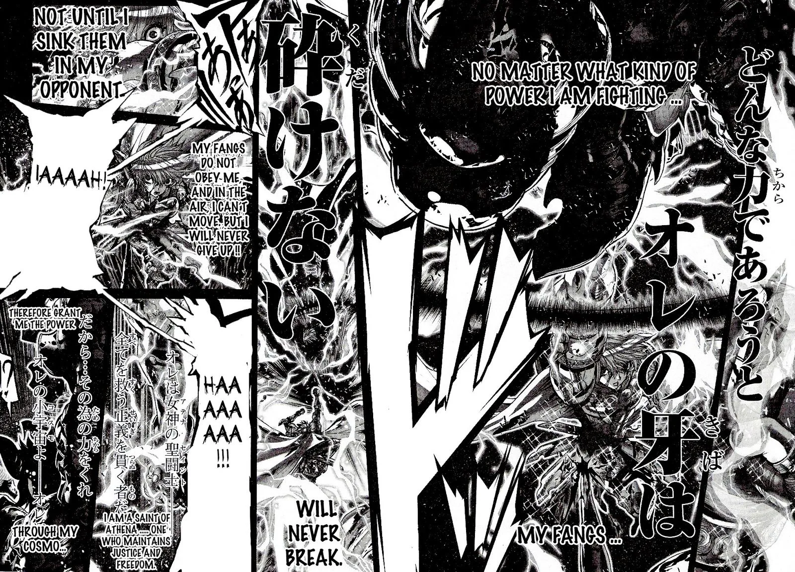Saint Seiya - Episode G Chapter 52 page 5