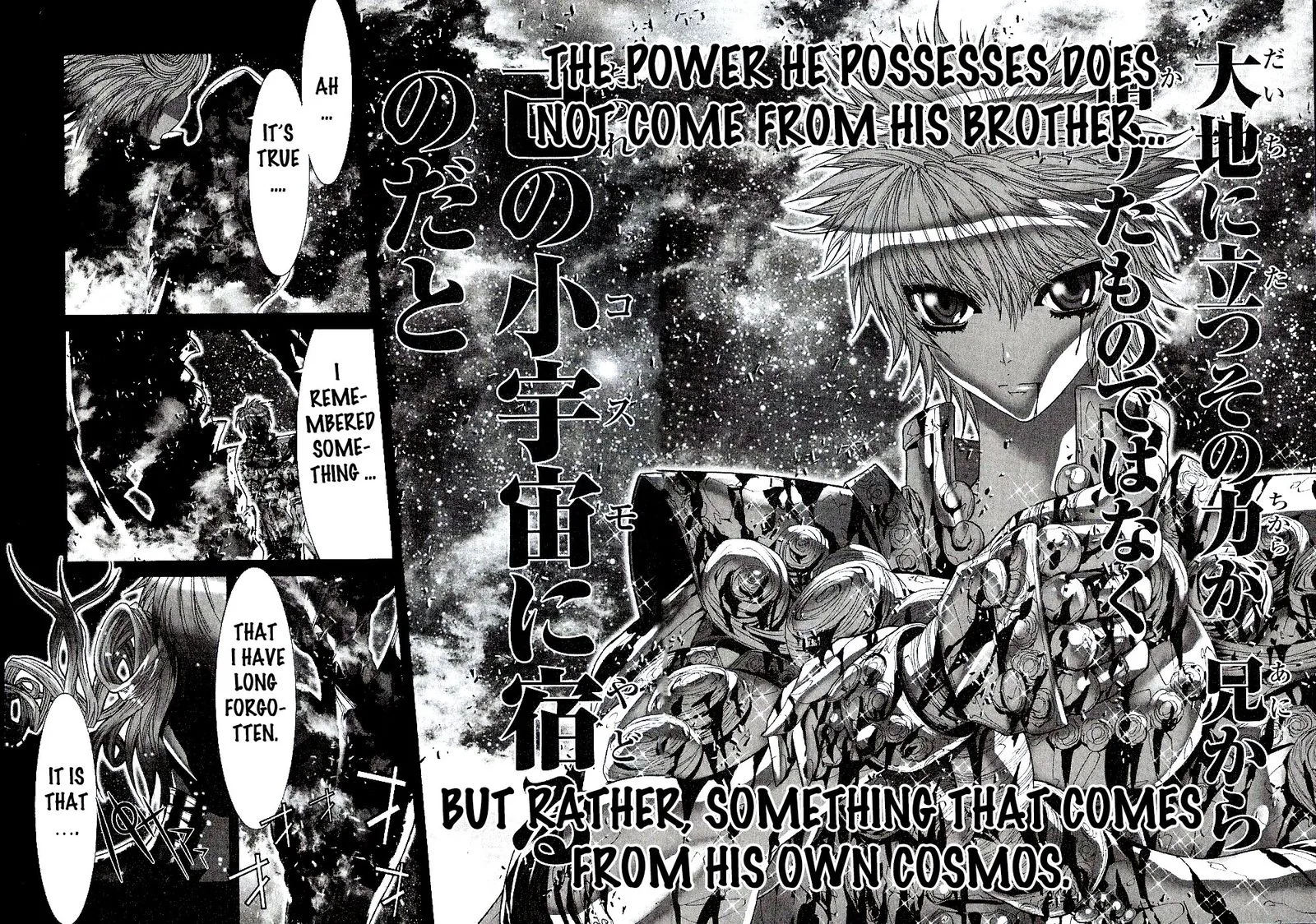 Saint Seiya - Episode G Chapter 52 page 13