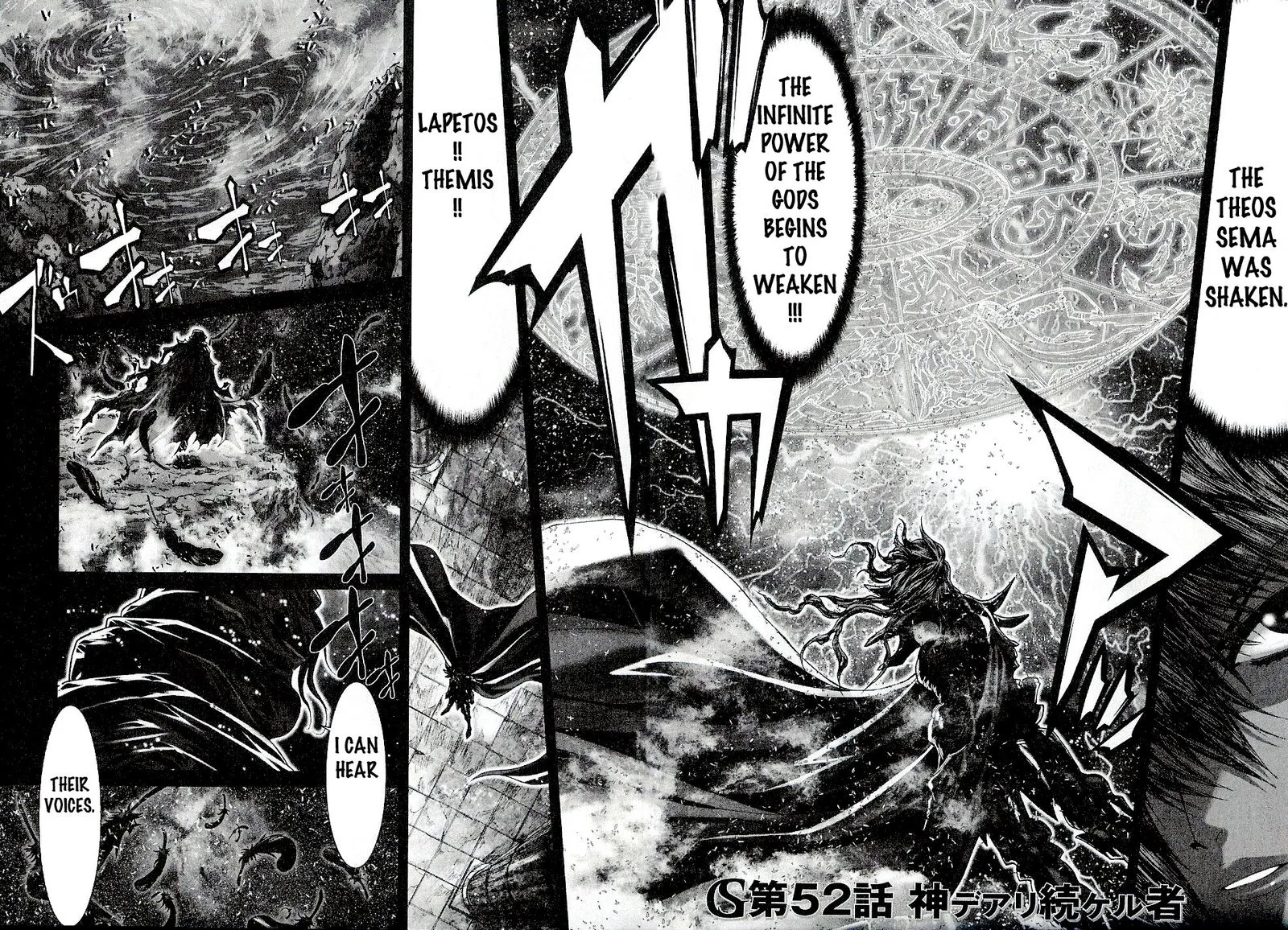 Saint Seiya - Episode G Chapter 52 page 2