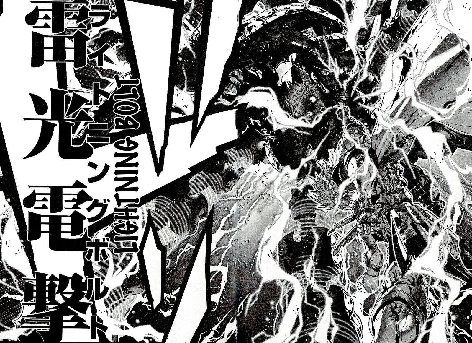 Saint Seiya - Episode G Chapter 52 page 9