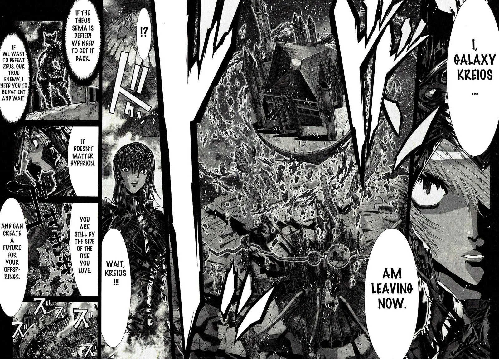 Saint Seiya - Episode G Chapter 53 page 16