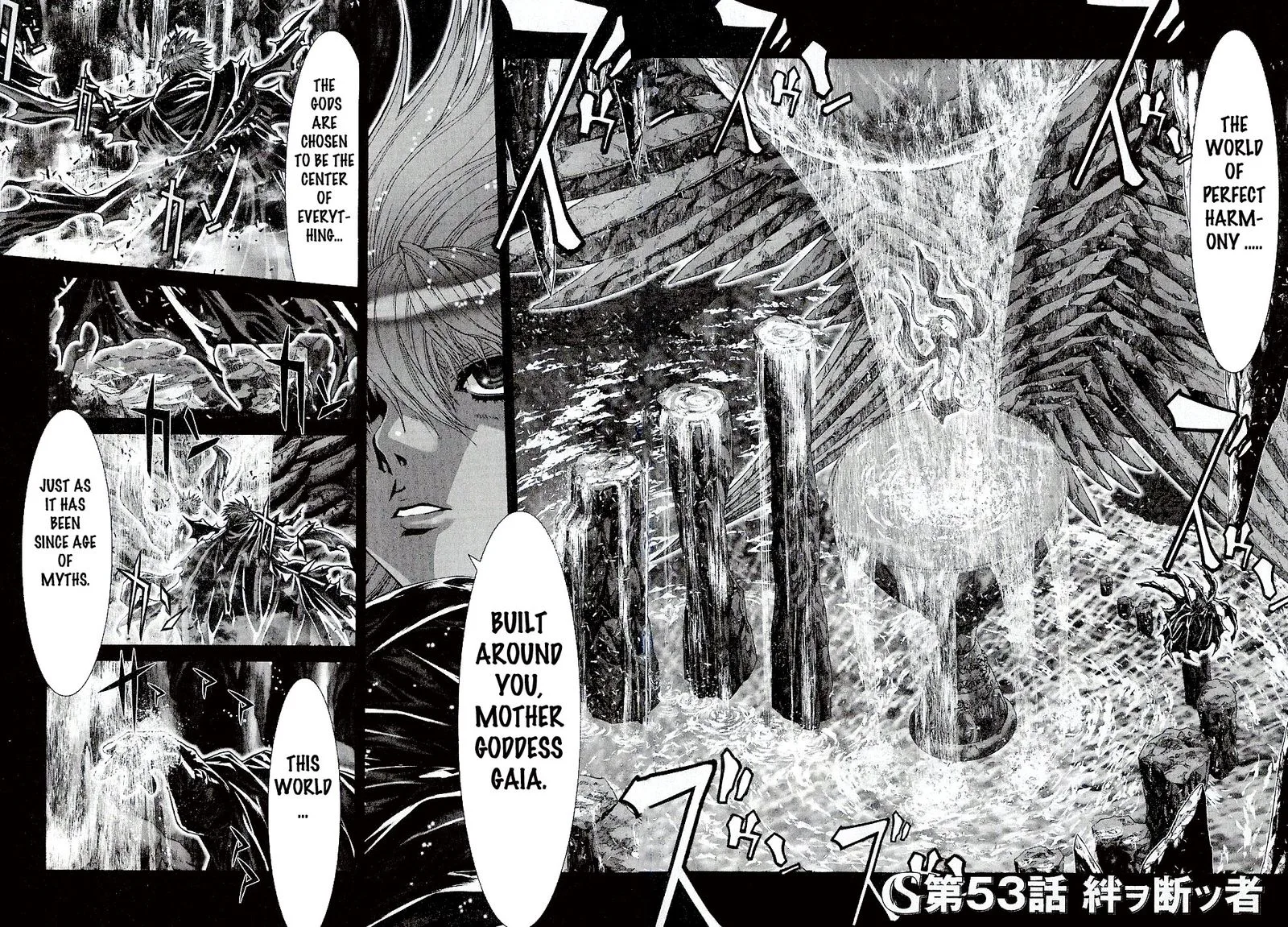Saint Seiya - Episode G Chapter 53 page 2
