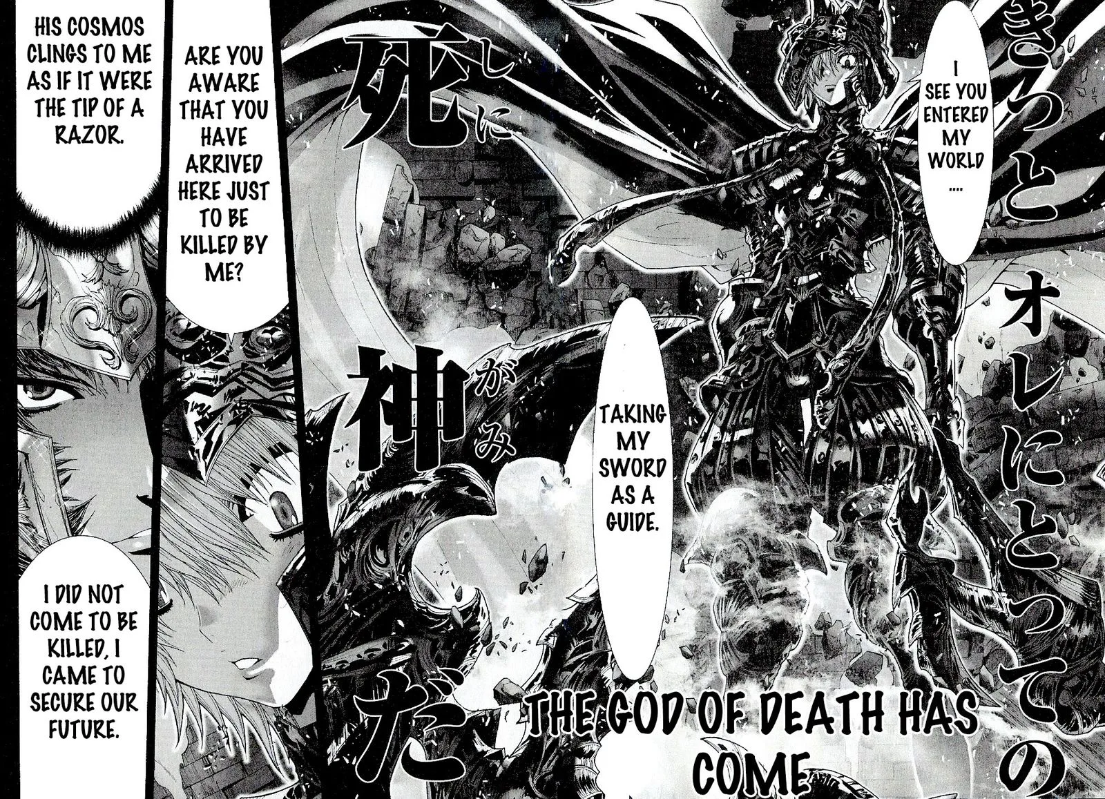 Saint Seiya - Episode G Chapter 53 page 21