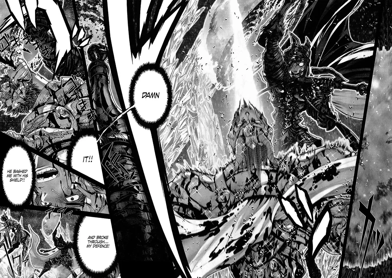 Saint Seiya - Episode G Chapter 55 page 5