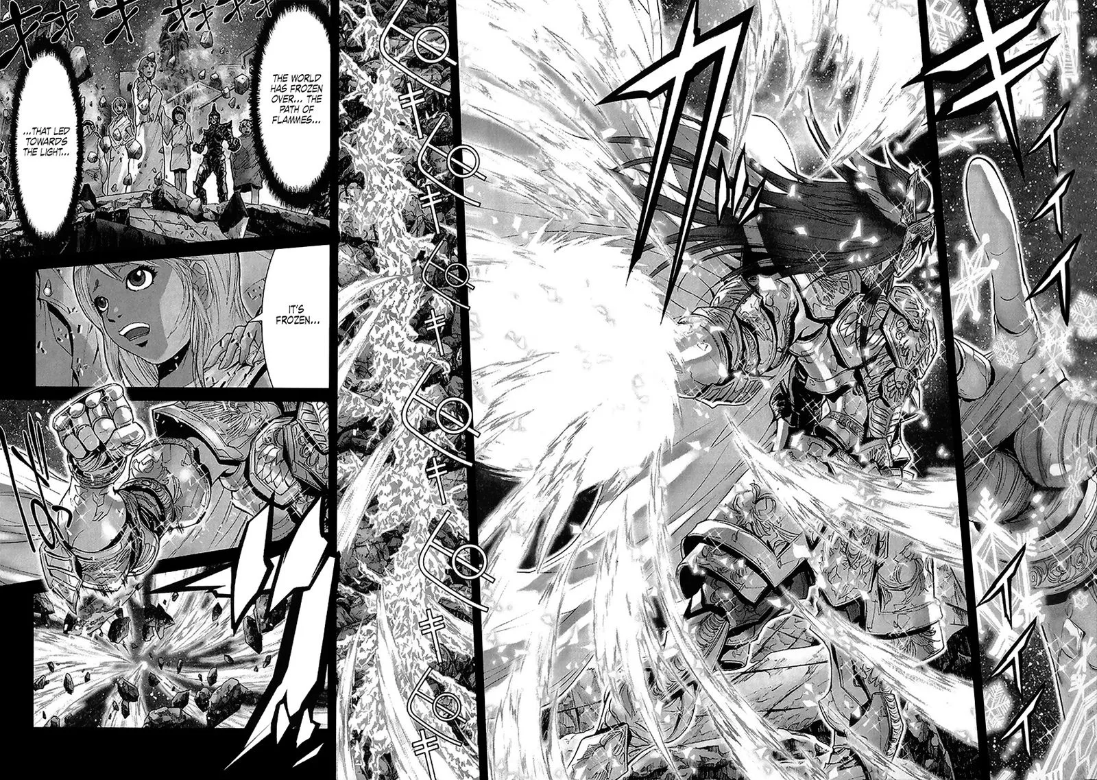 Saint Seiya - Episode G Chapter 55 page 16