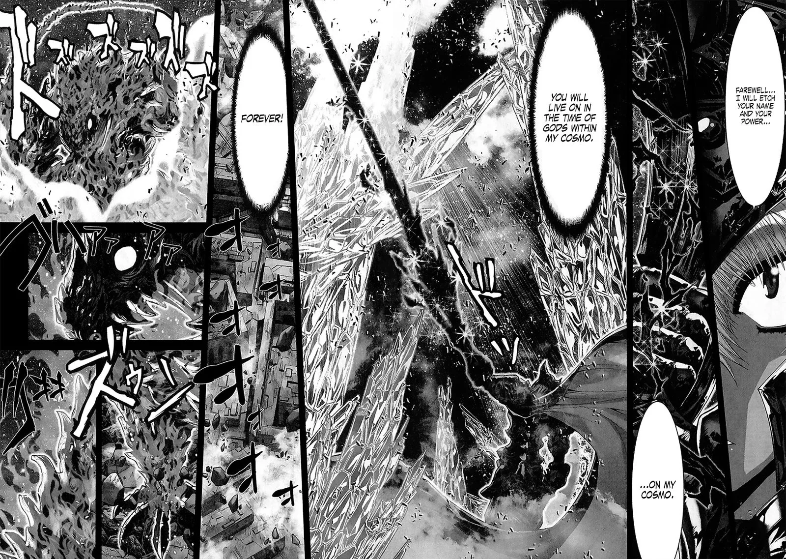 Saint Seiya - Episode G Chapter 55 page 14