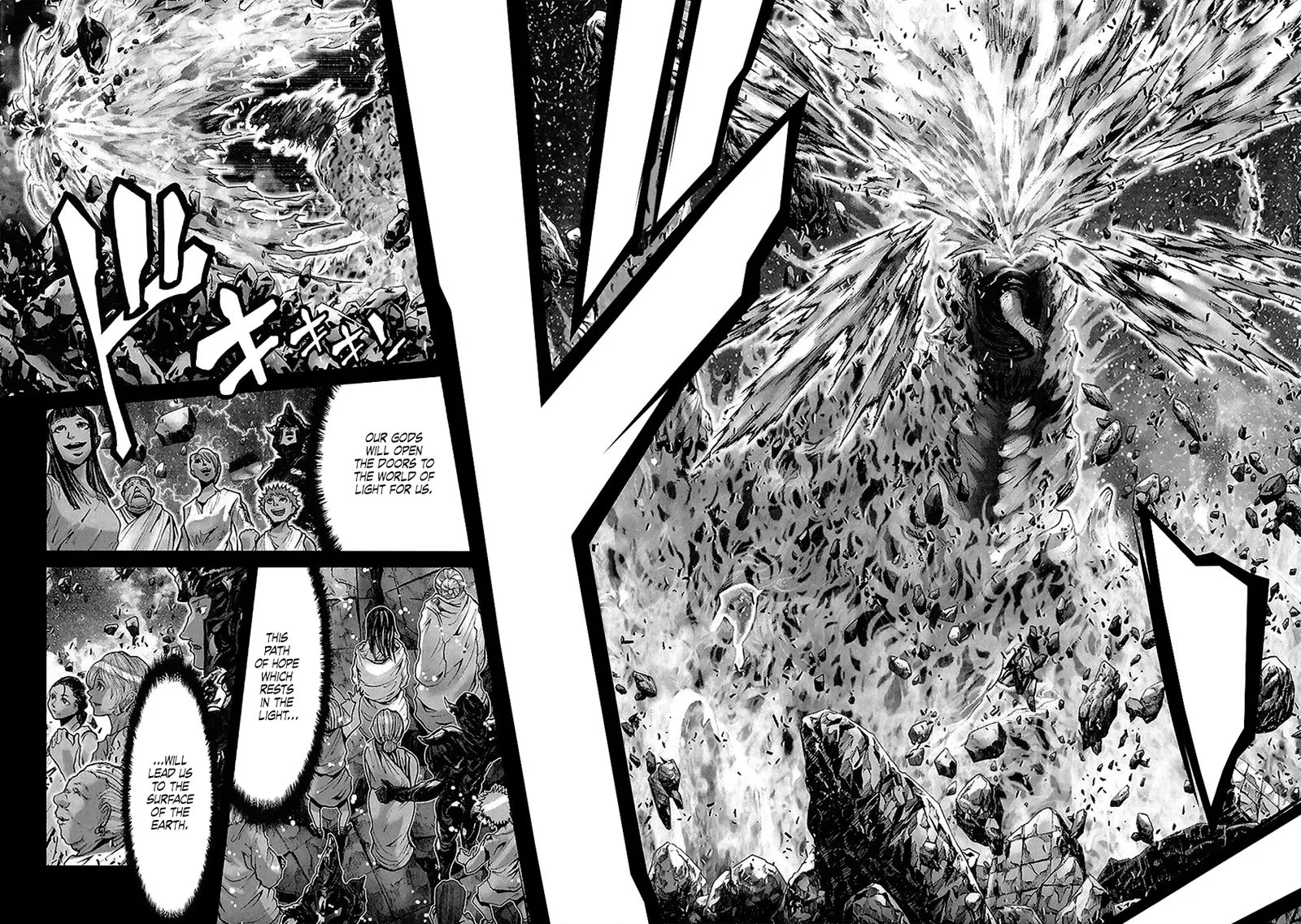 Saint Seiya - Episode G Chapter 55 page 15