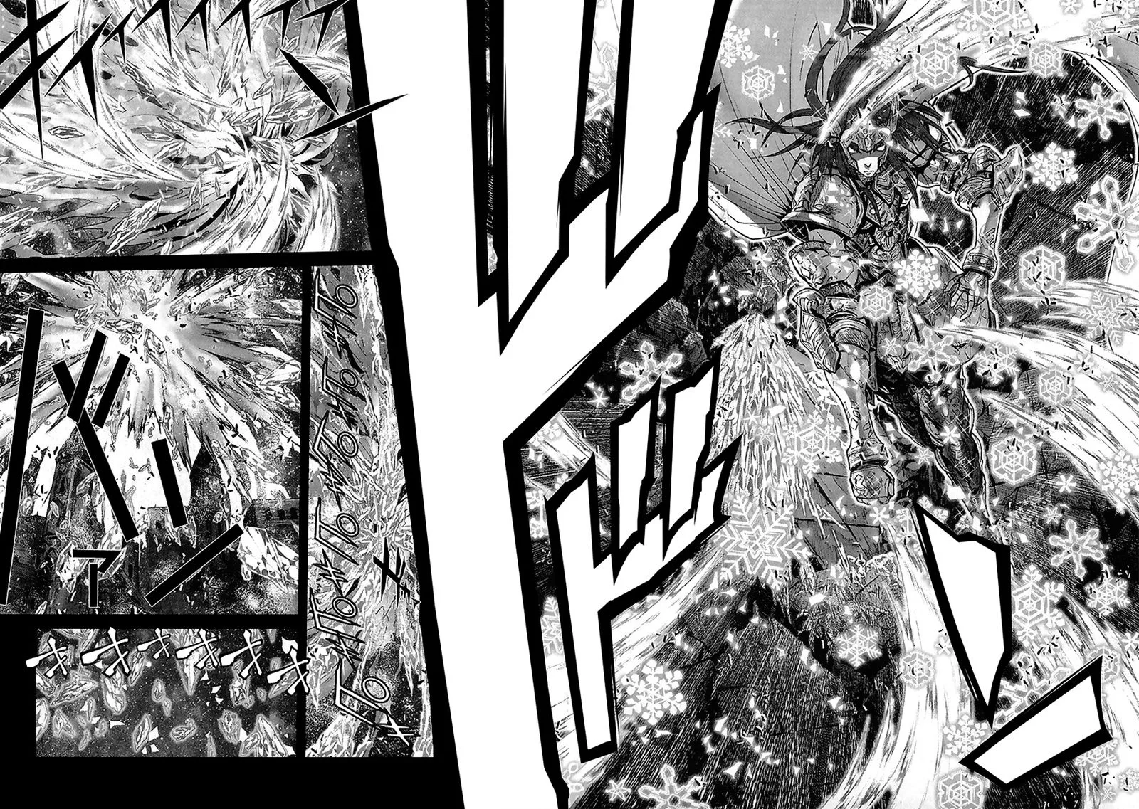 Saint Seiya - Episode G Chapter 55 page 17