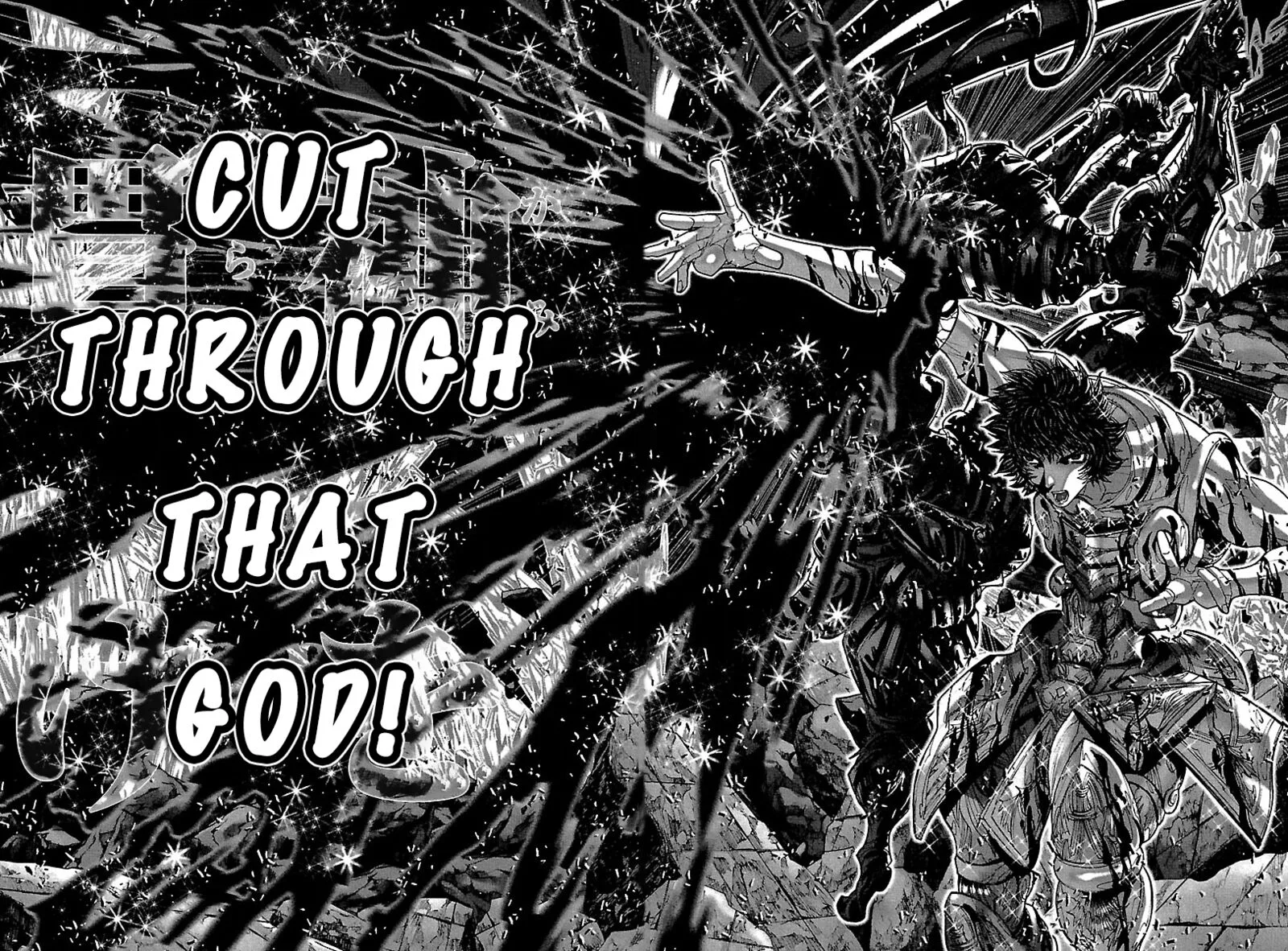 Saint Seiya - Episode G Chapter 56 page 17