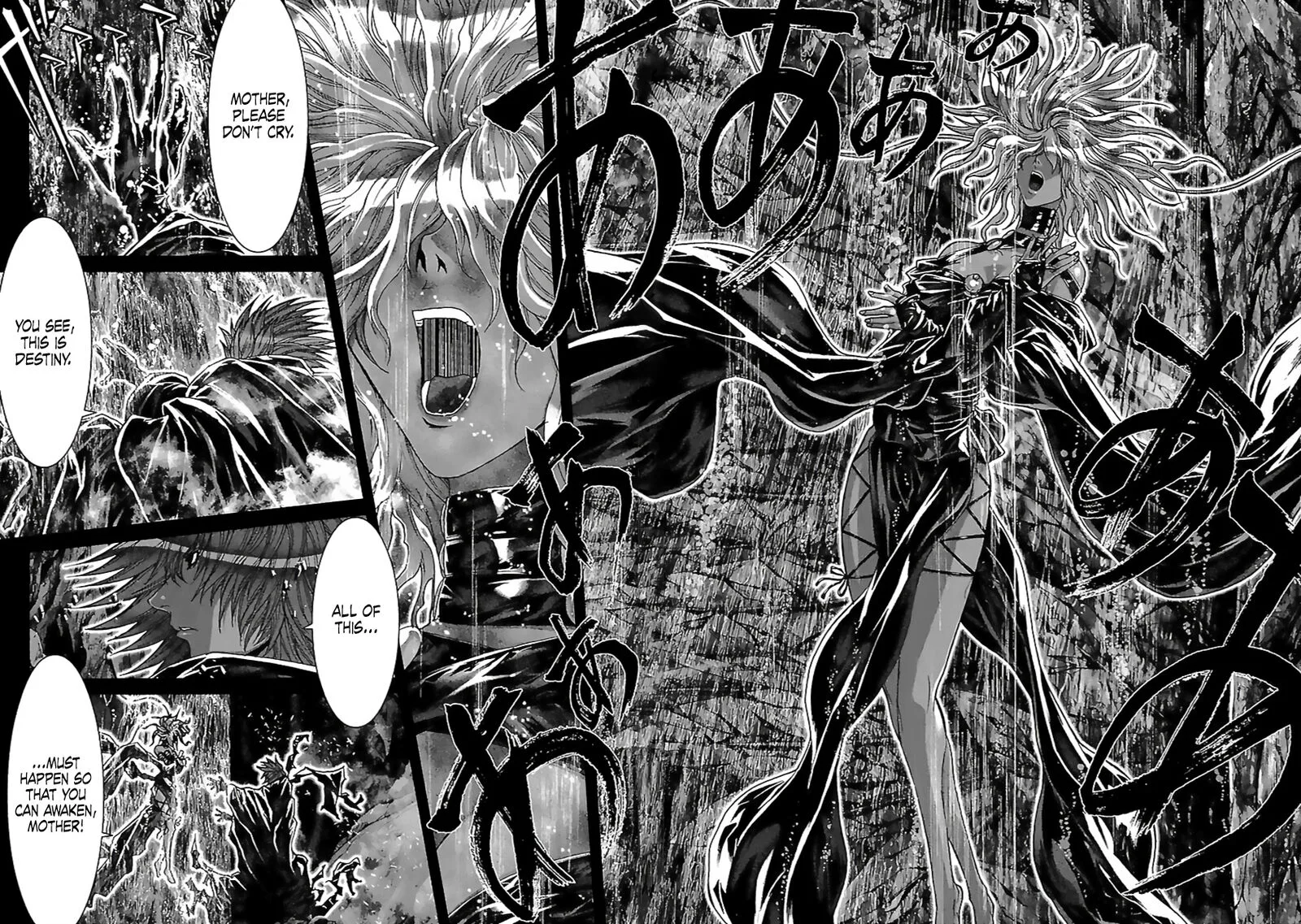 Saint Seiya - Episode G Chapter 57 page 5