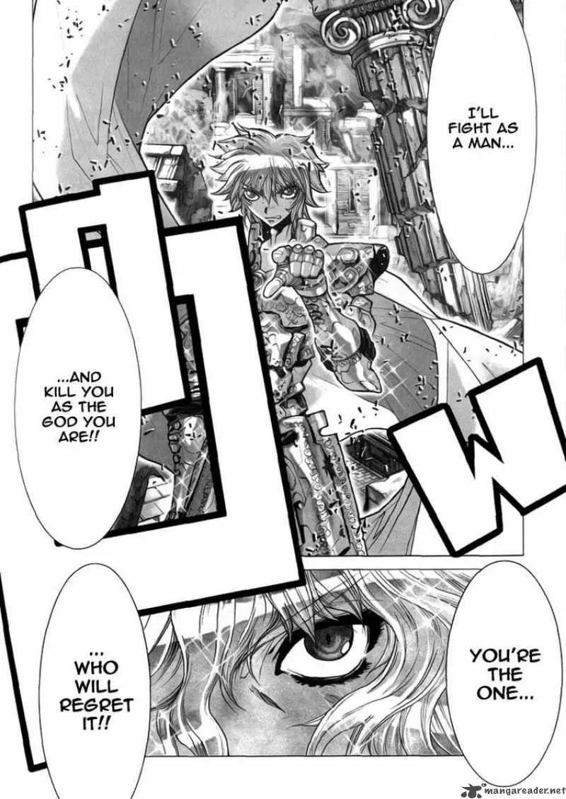Saint Seiya - Episode G Chapter 6 page 33