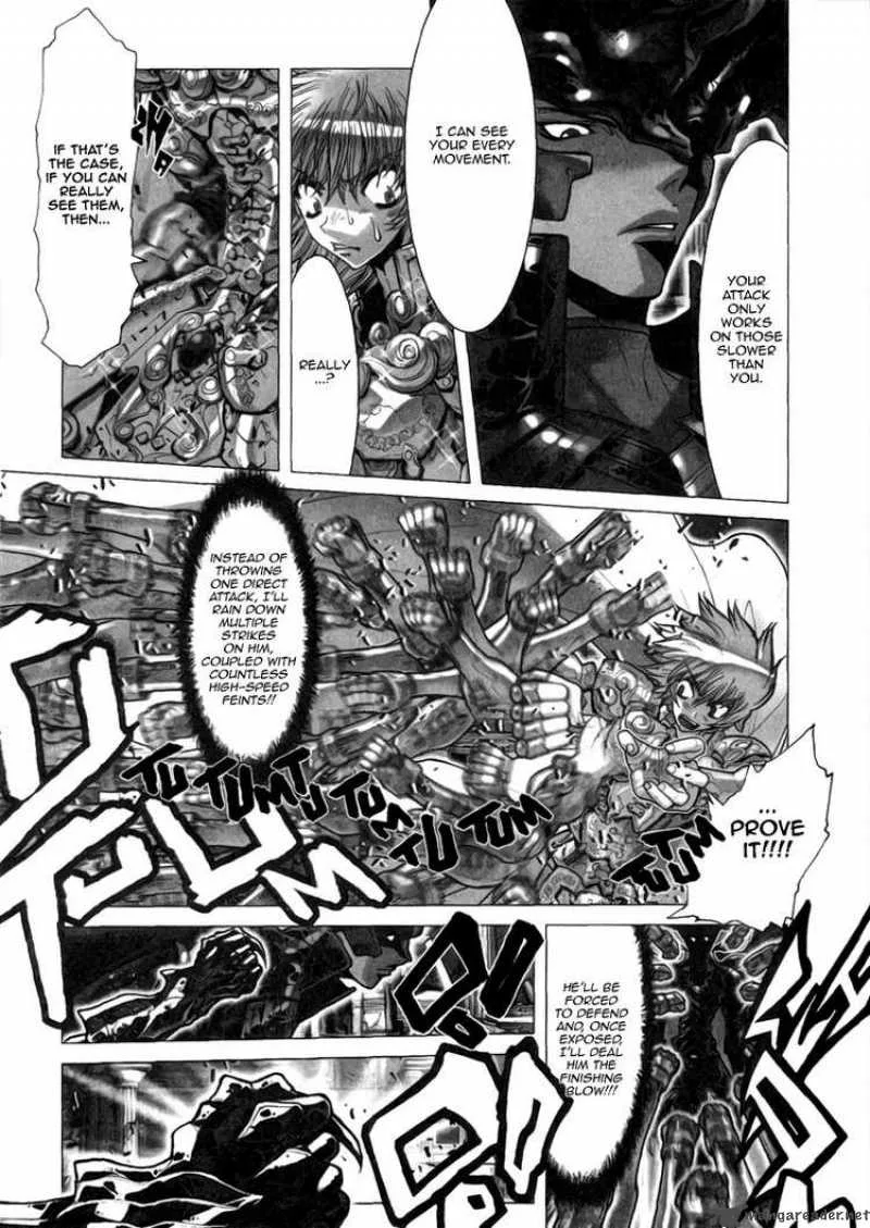 Saint Seiya - Episode G Chapter 7 page 5