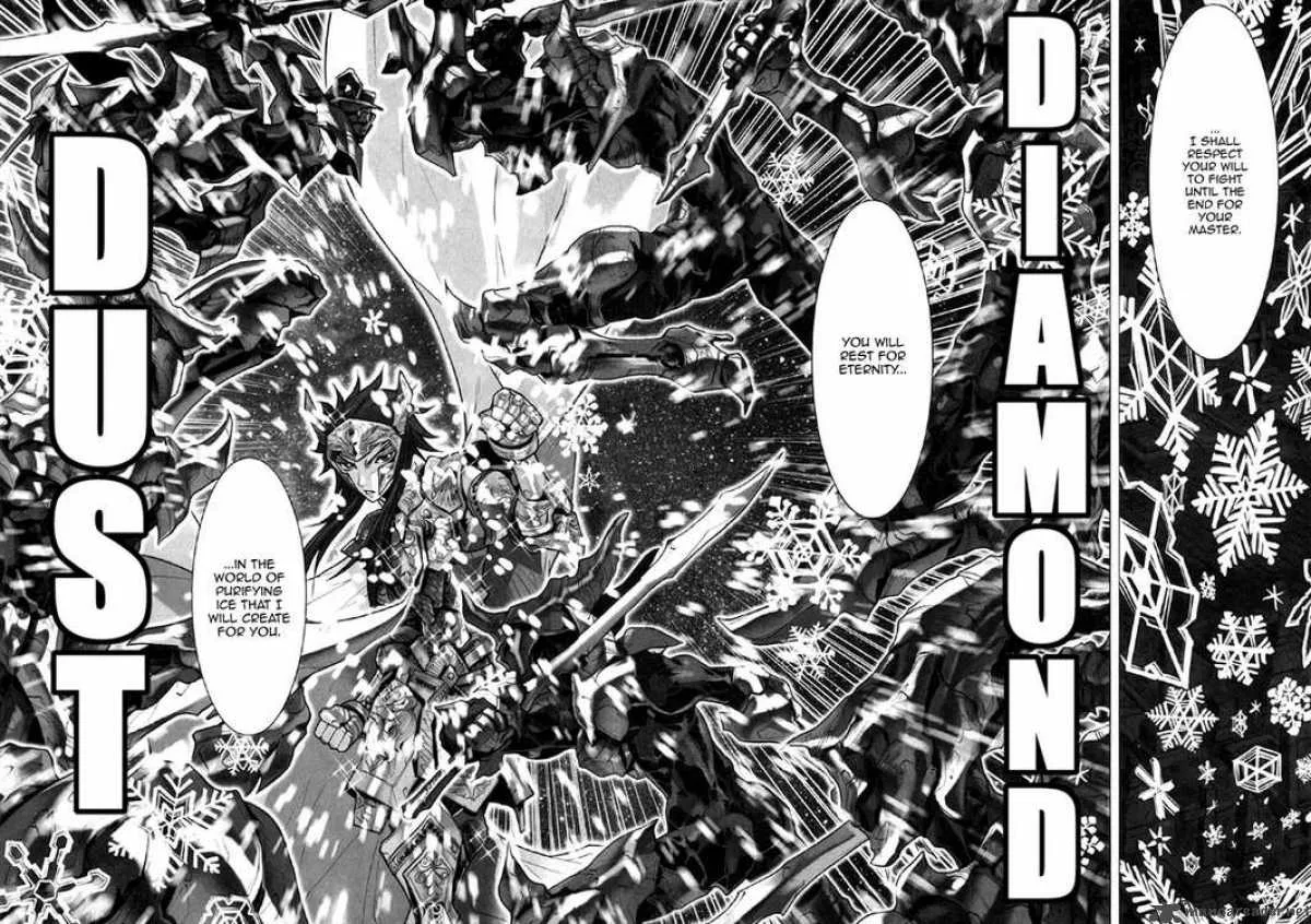 Saint Seiya - Episode G Chapter 7 page 25