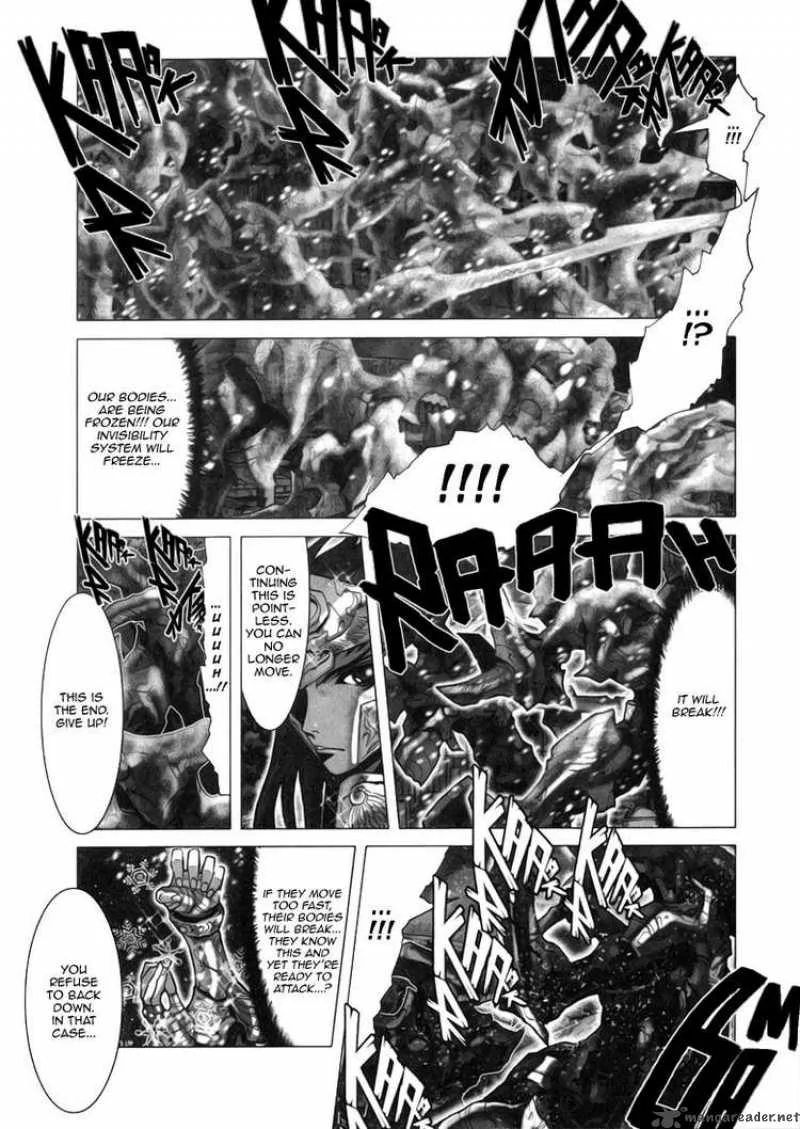 Saint Seiya - Episode G Chapter 7 page 24