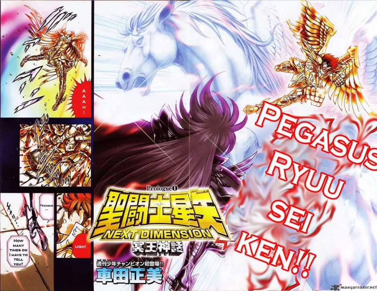 Saint Seiya - Next Dimension Chapter 0 page 3