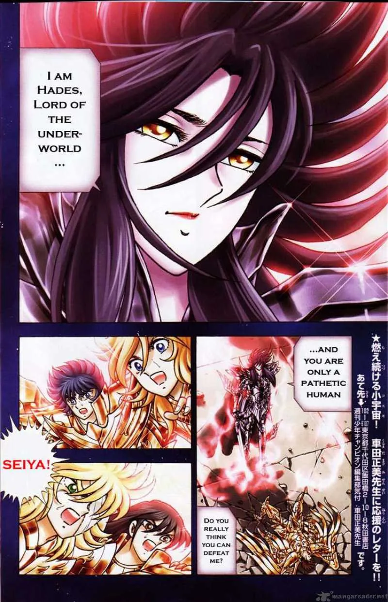Saint Seiya - Next Dimension Chapter 0 page 4
