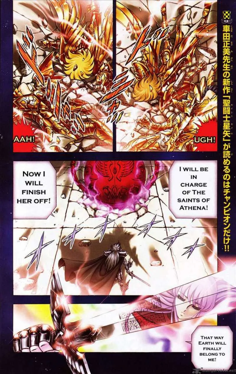 Saint Seiya - Next Dimension Chapter 0 page 6