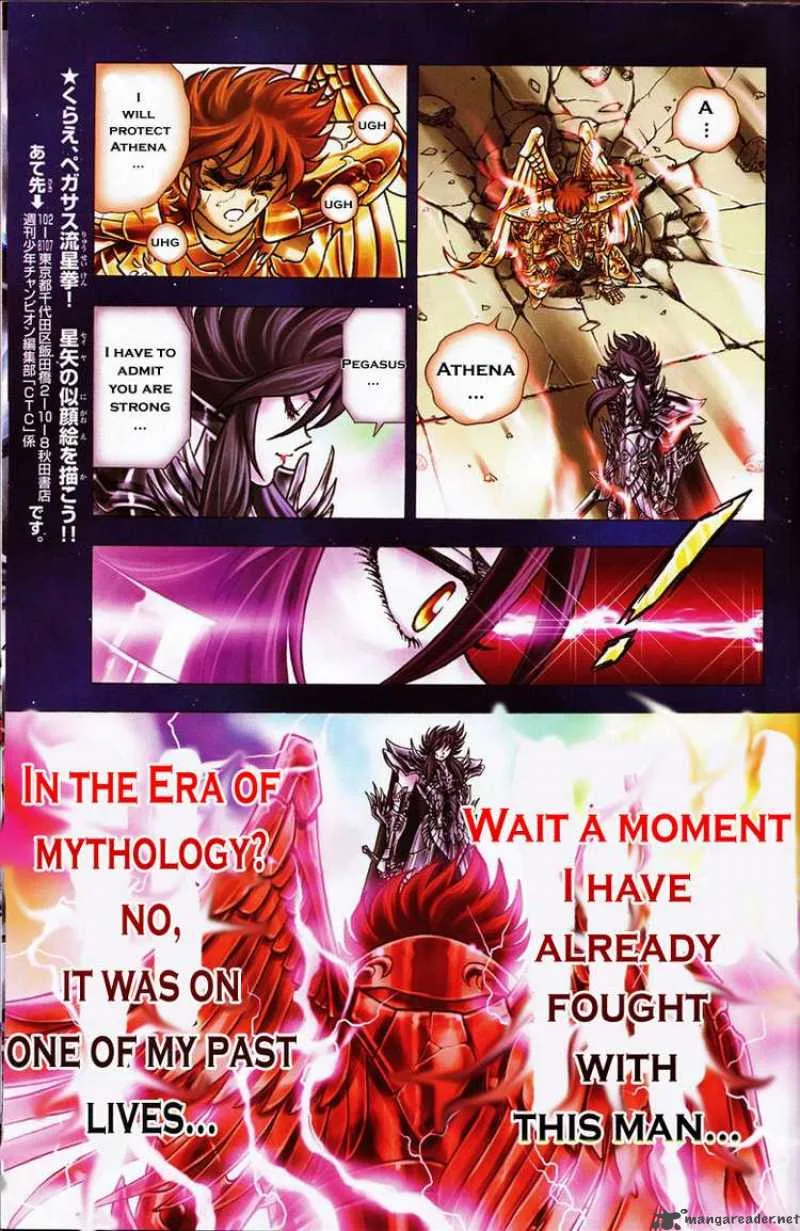 Saint Seiya - Next Dimension Chapter 0 page 7