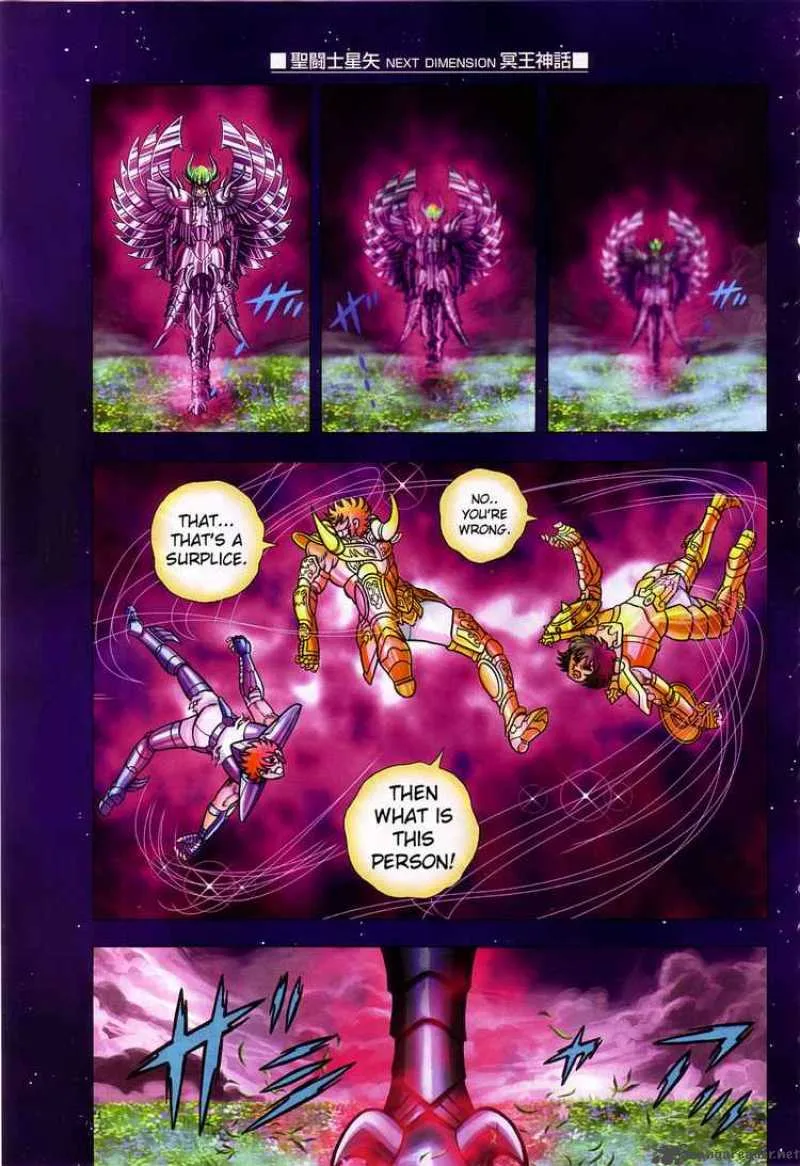 Saint Seiya - Next Dimension Chapter 10 page 13