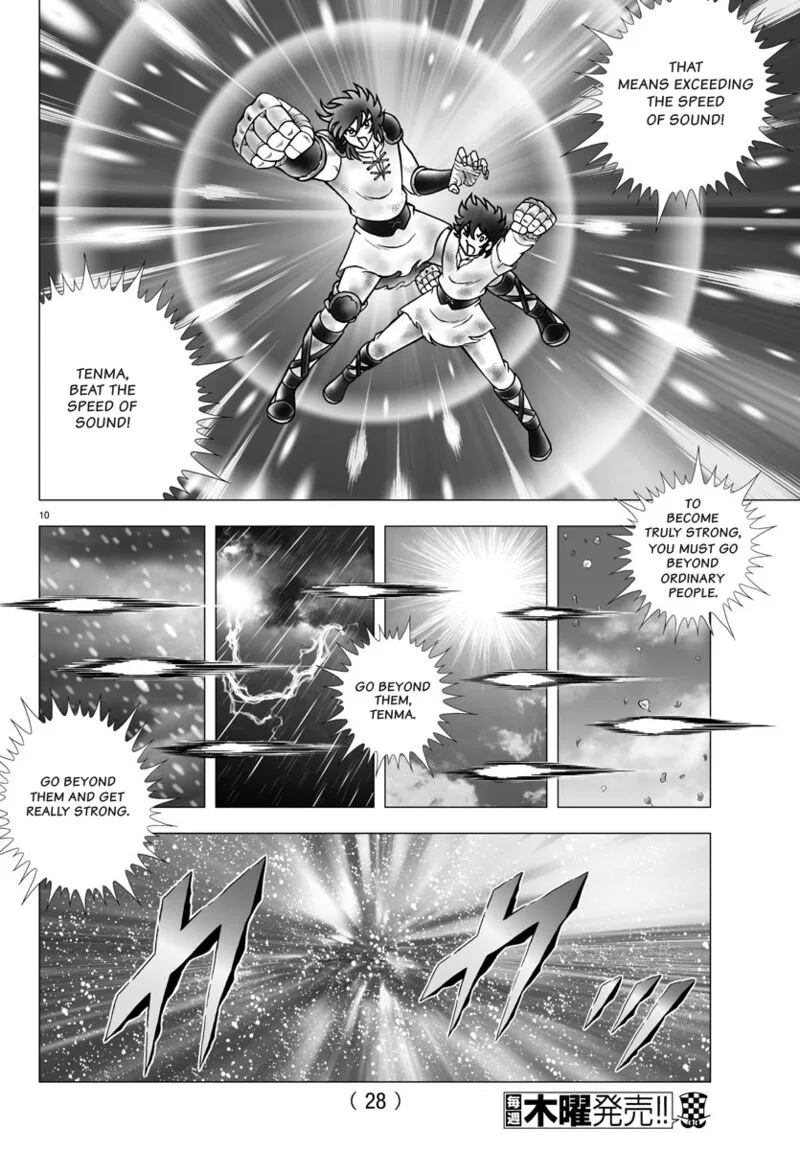 Saint Seiya - Next Dimension Chapter 100 page 13