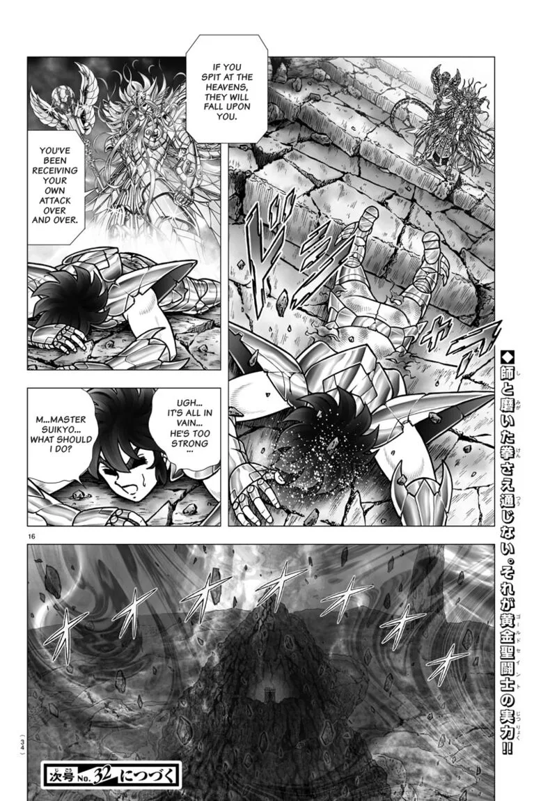 Saint Seiya - Next Dimension Chapter 100 page 19
