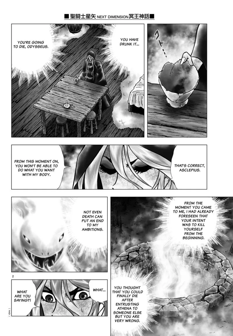 Saint Seiya - Next Dimension Chapter 100 page 5