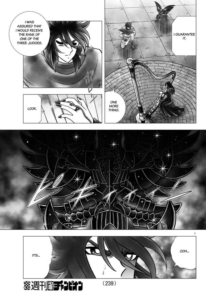 Saint Seiya - Next Dimension Chapter 101 page 7