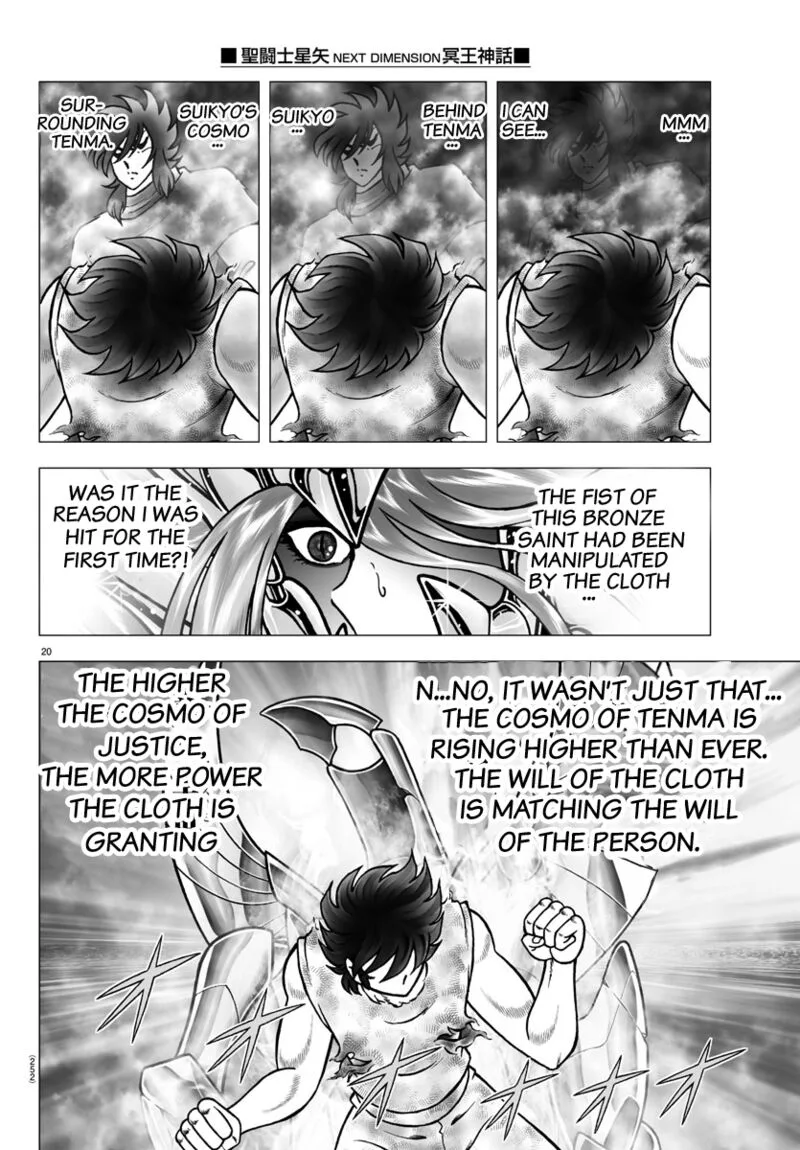 Saint Seiya - Next Dimension Chapter 101 page 20