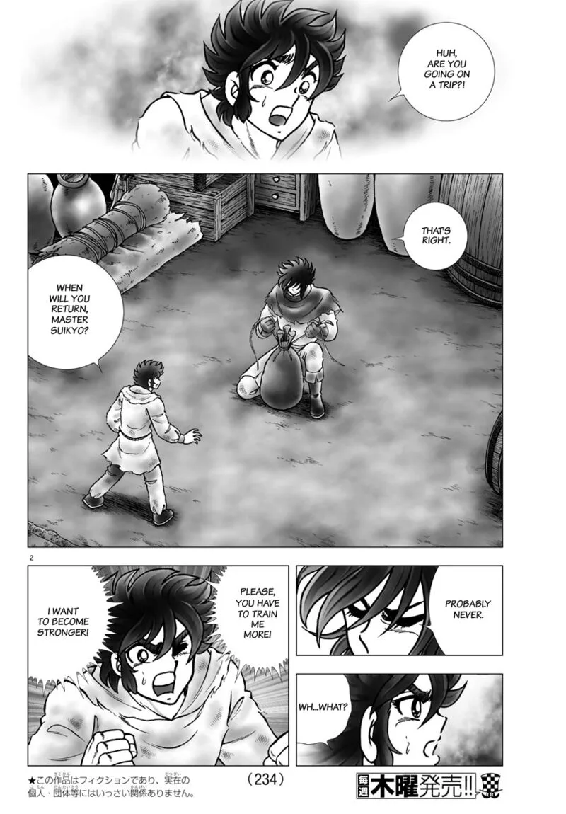 Saint Seiya - Next Dimension Chapter 101 page 2