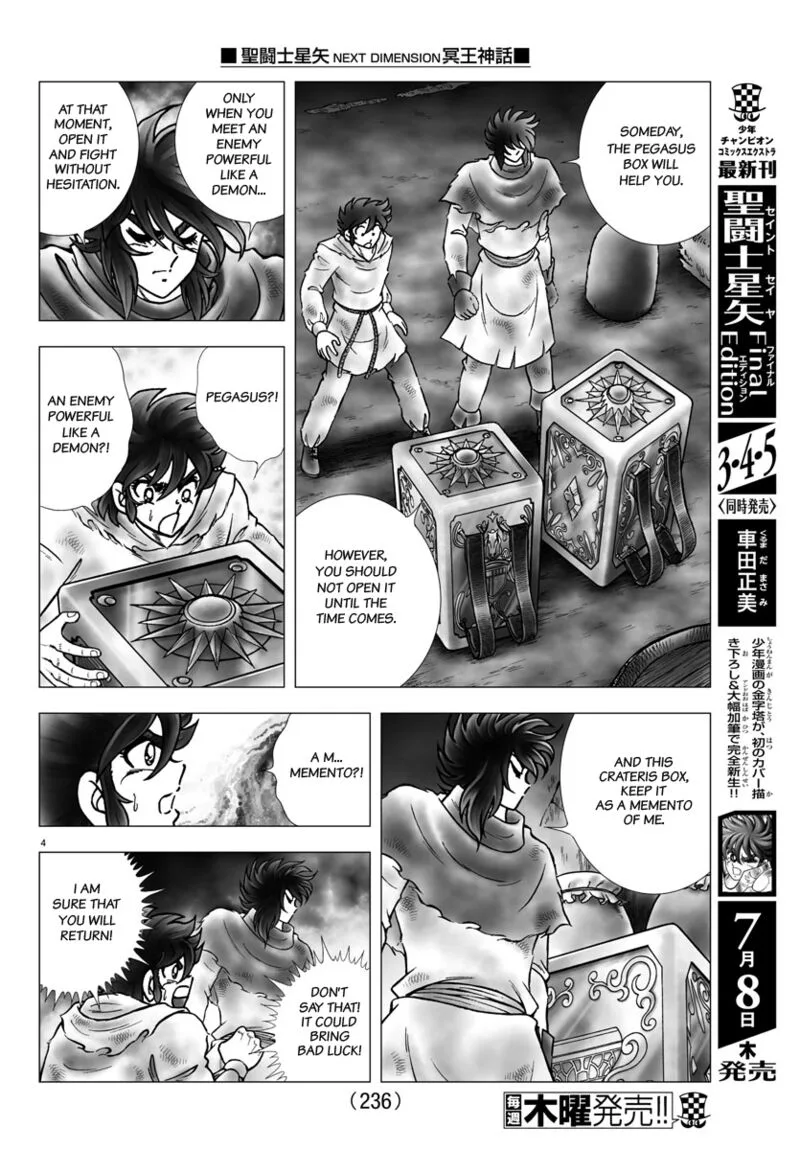 Saint Seiya - Next Dimension Chapter 101 page 4