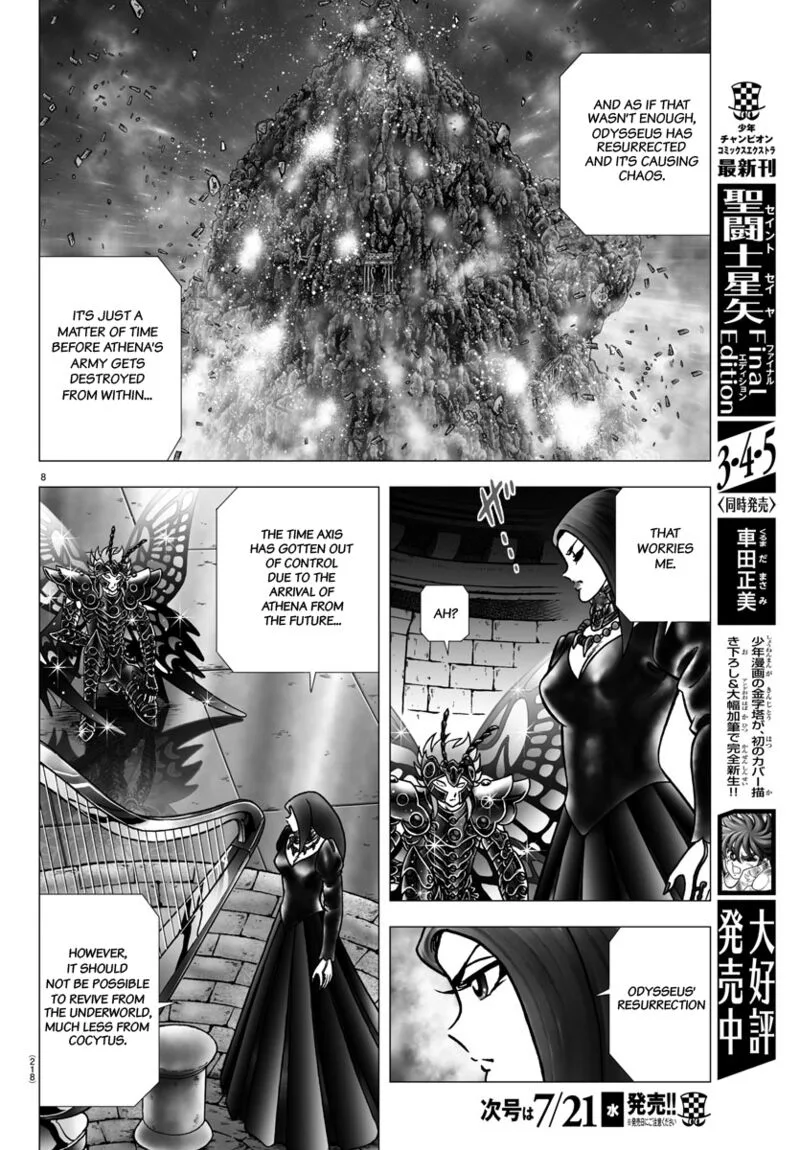 Saint Seiya - Next Dimension Chapter 102 page 8